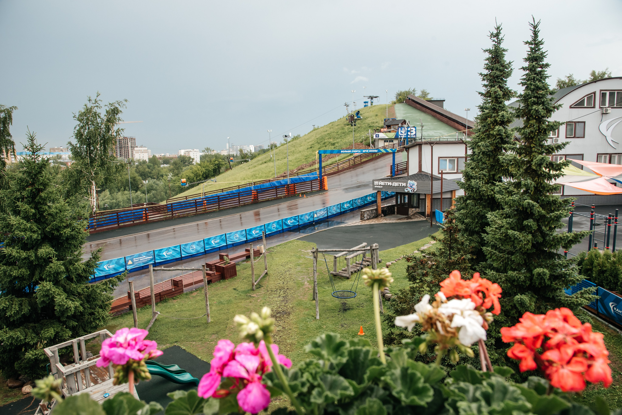 Владислав и Дарья. Фотограф в Москве Елена Брюханова