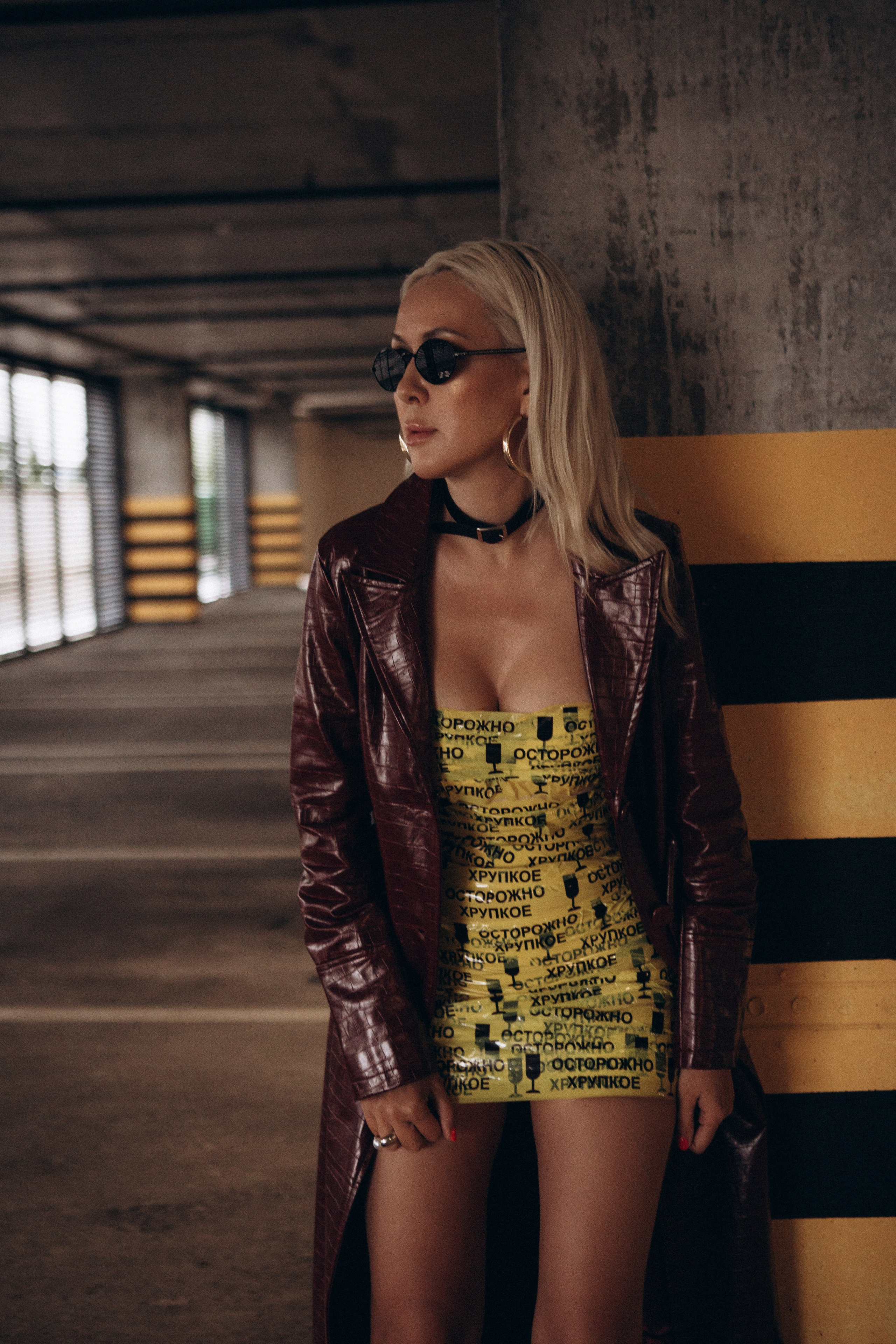 Надя. Главная