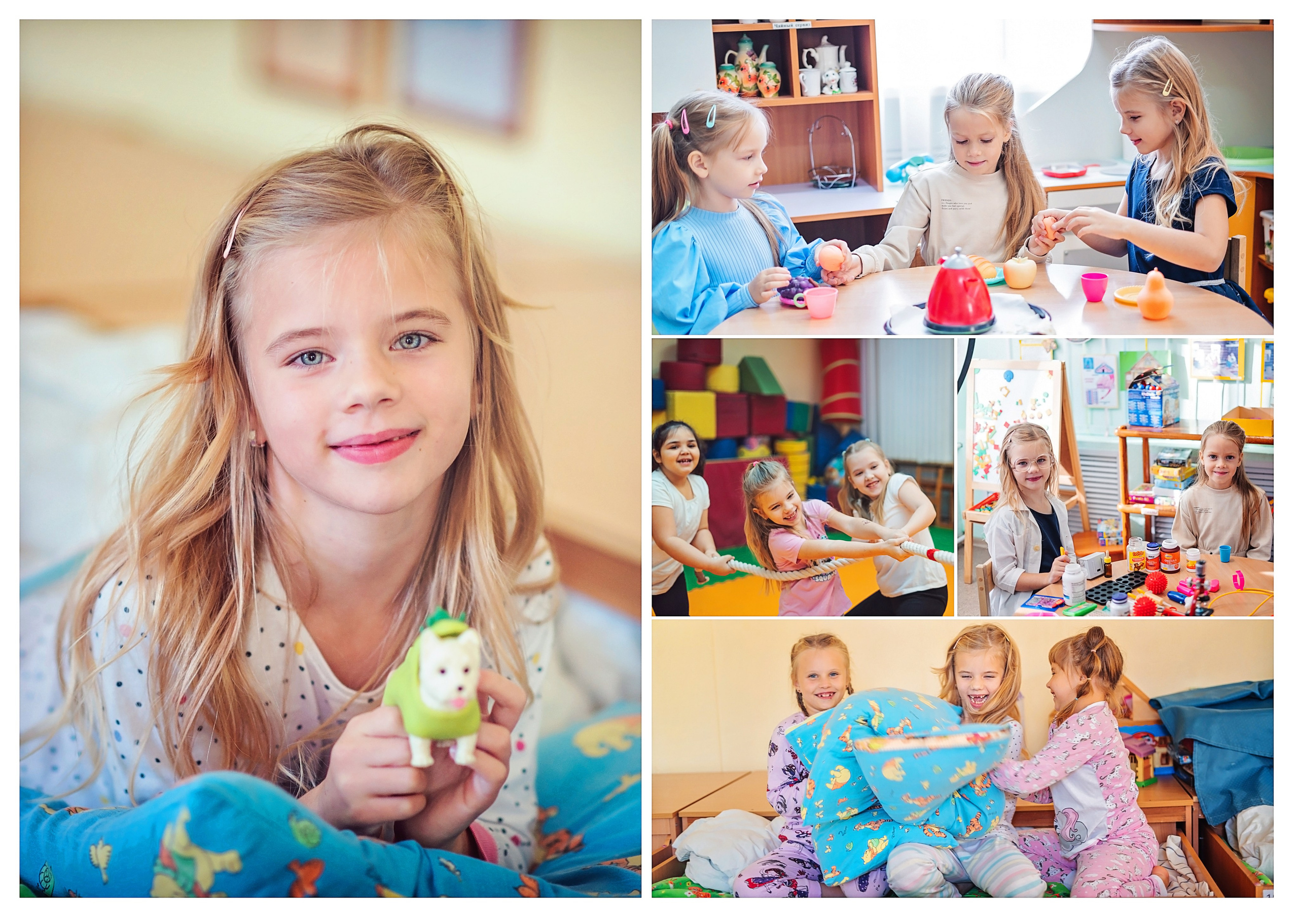 Примеры страниц. Семейный и детский фотограф Марина Тувиста в Санкт-Петербурге