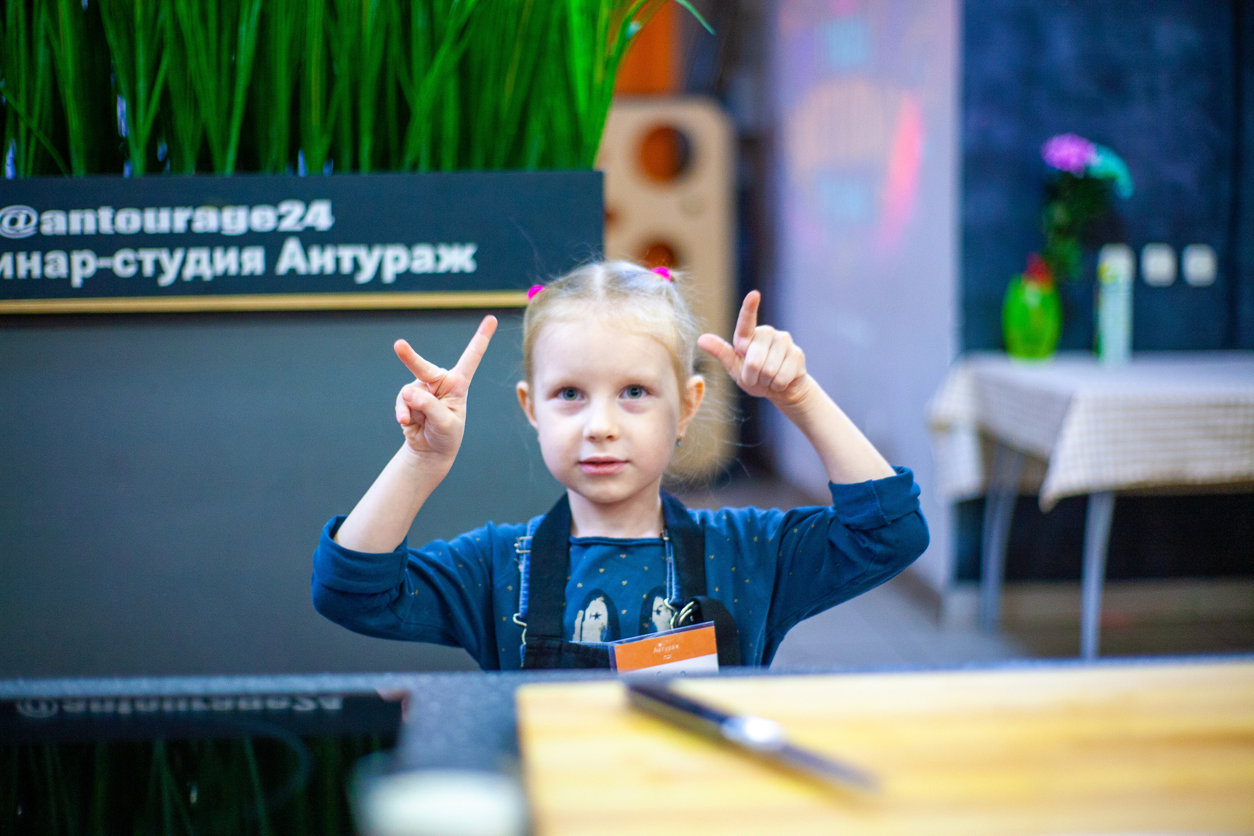 День рождения Кирочки. Альбомы с самого детства. +79237847111