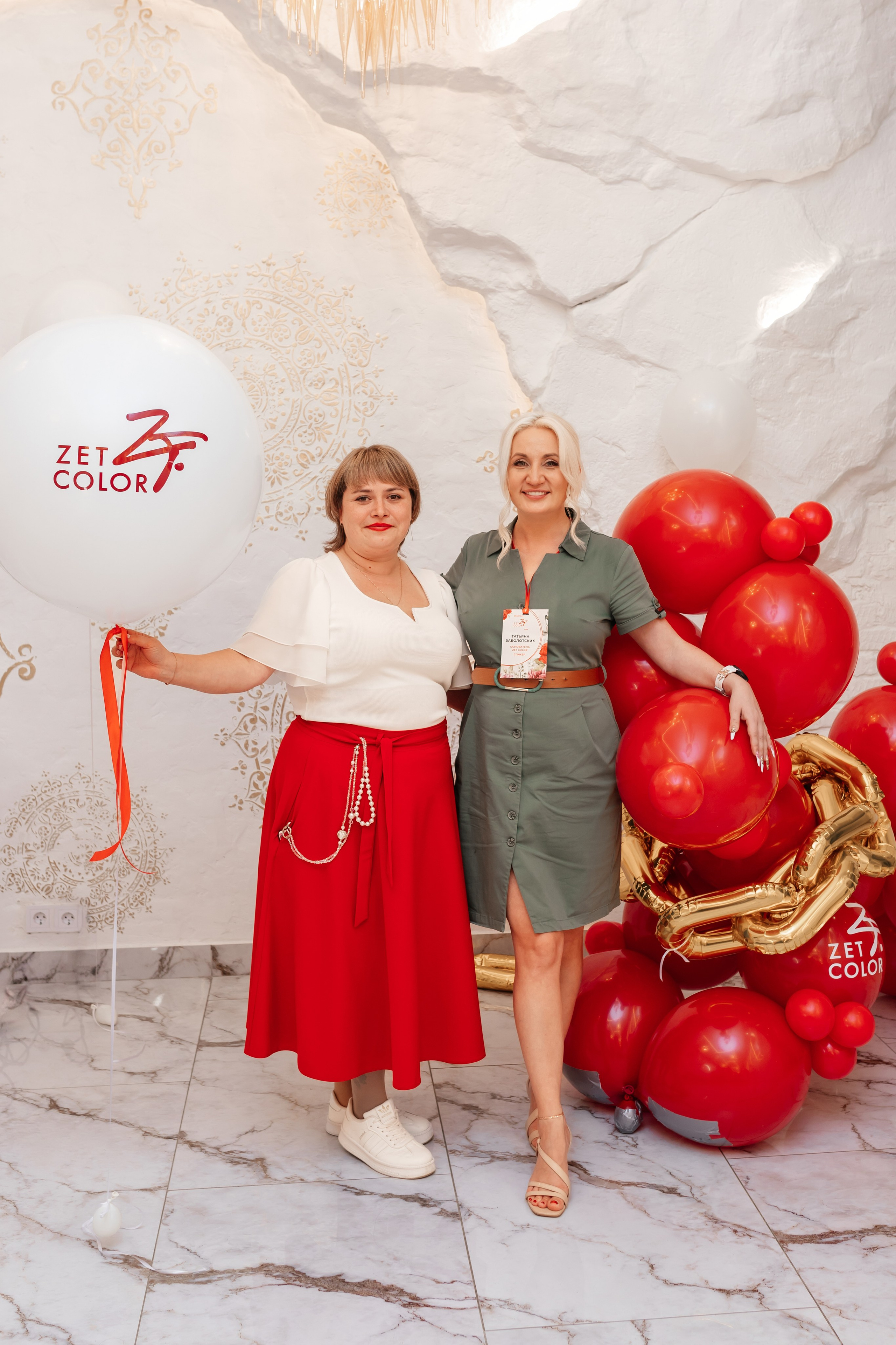 Brand Day Zen Color. Марина Шаймухаметова. Фотограф в Уфе