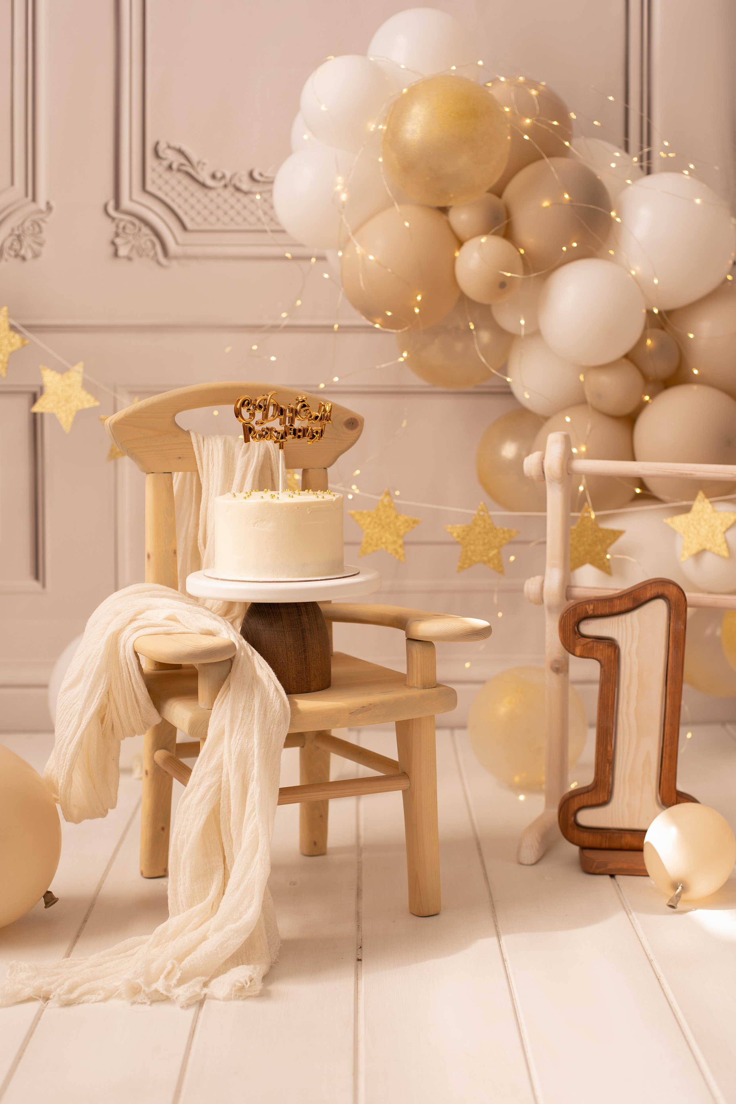 Дни рождения. Детский и семейный фотограф Ирина Иванова