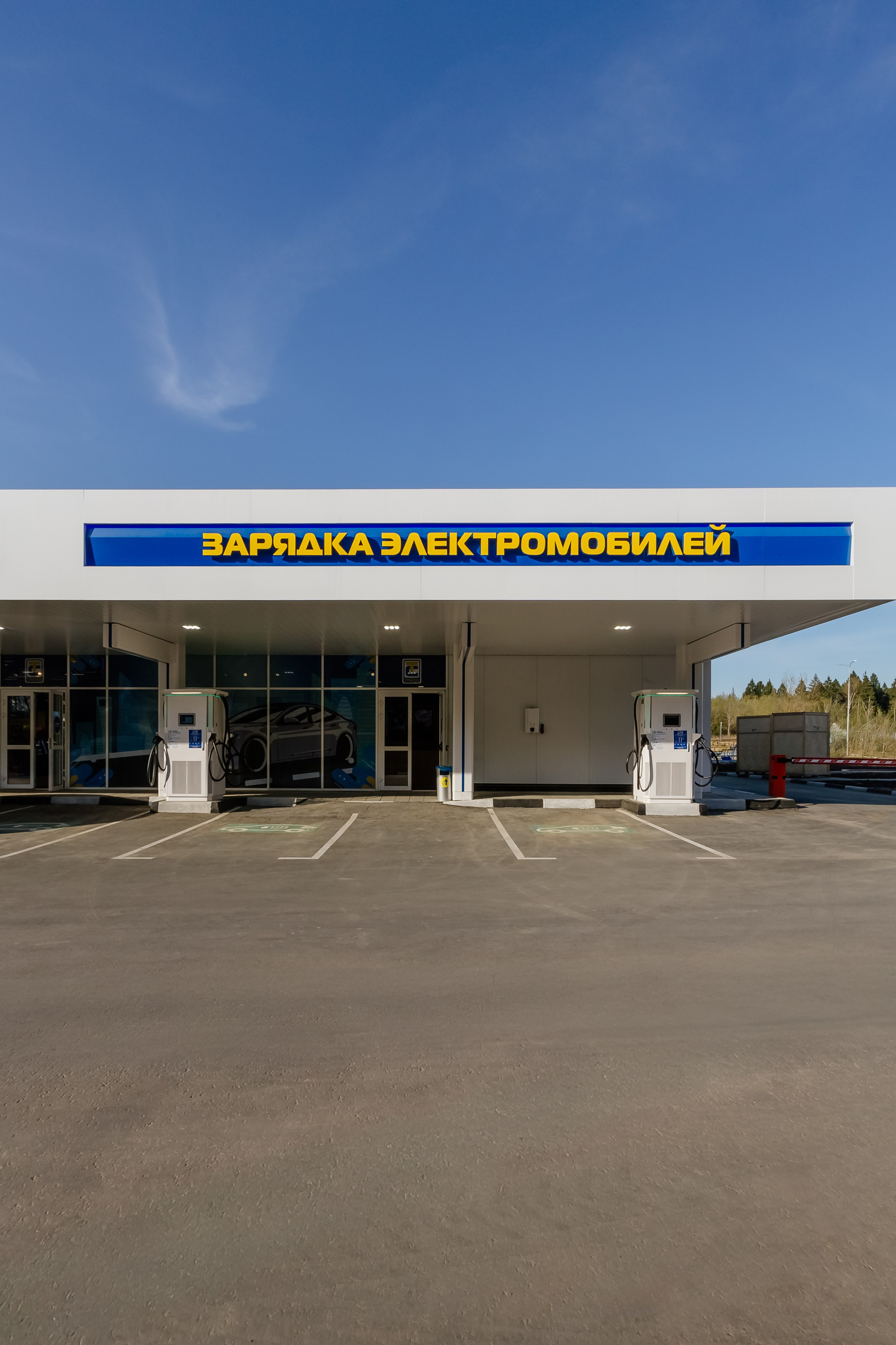 АЗС Трасса интерьеры 58 азс. Профессиональный фотограф Инесса Новикова в Москве