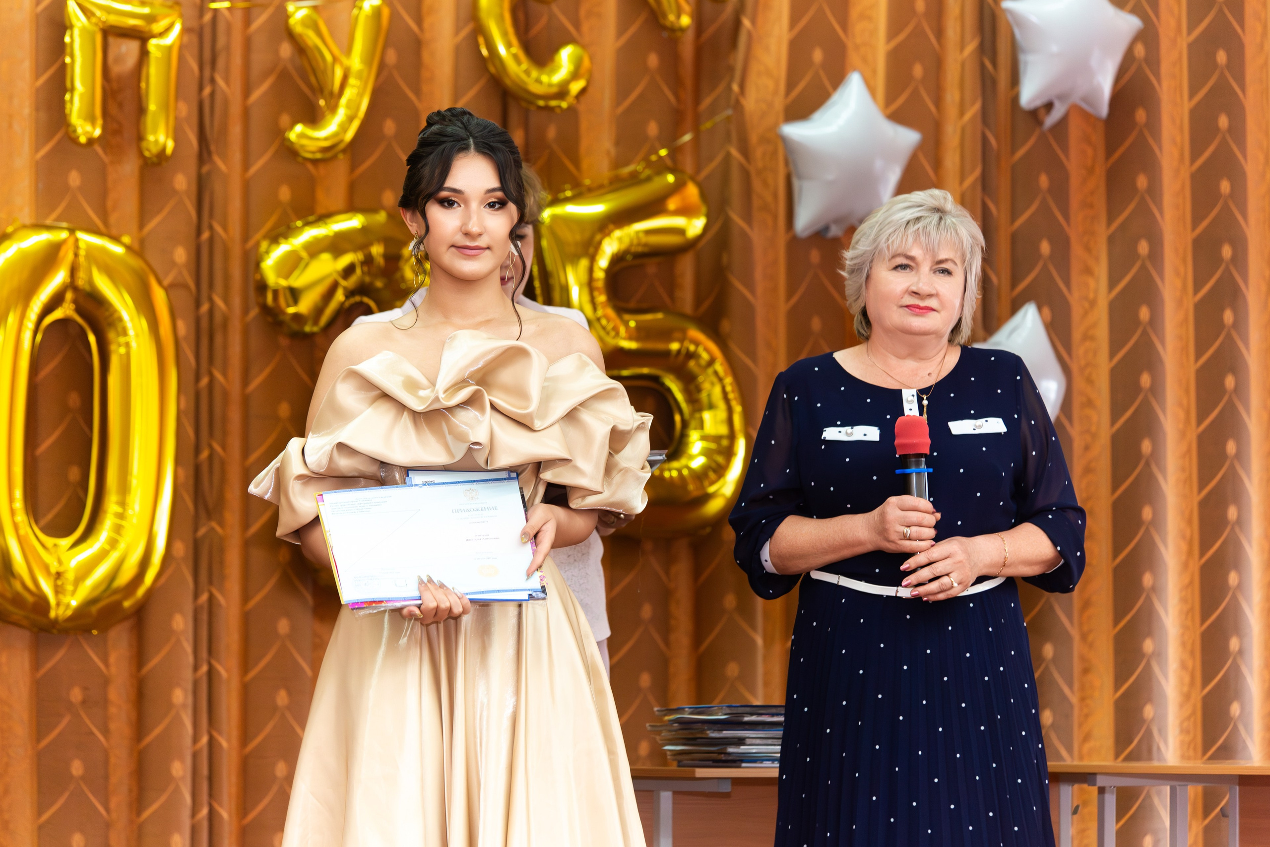 Вручение дипломов 2025 9 ШКОЛА МЦЕНСК. ТВОЙ АЛЬБОМ / ТВОИ ПРАВИЛА