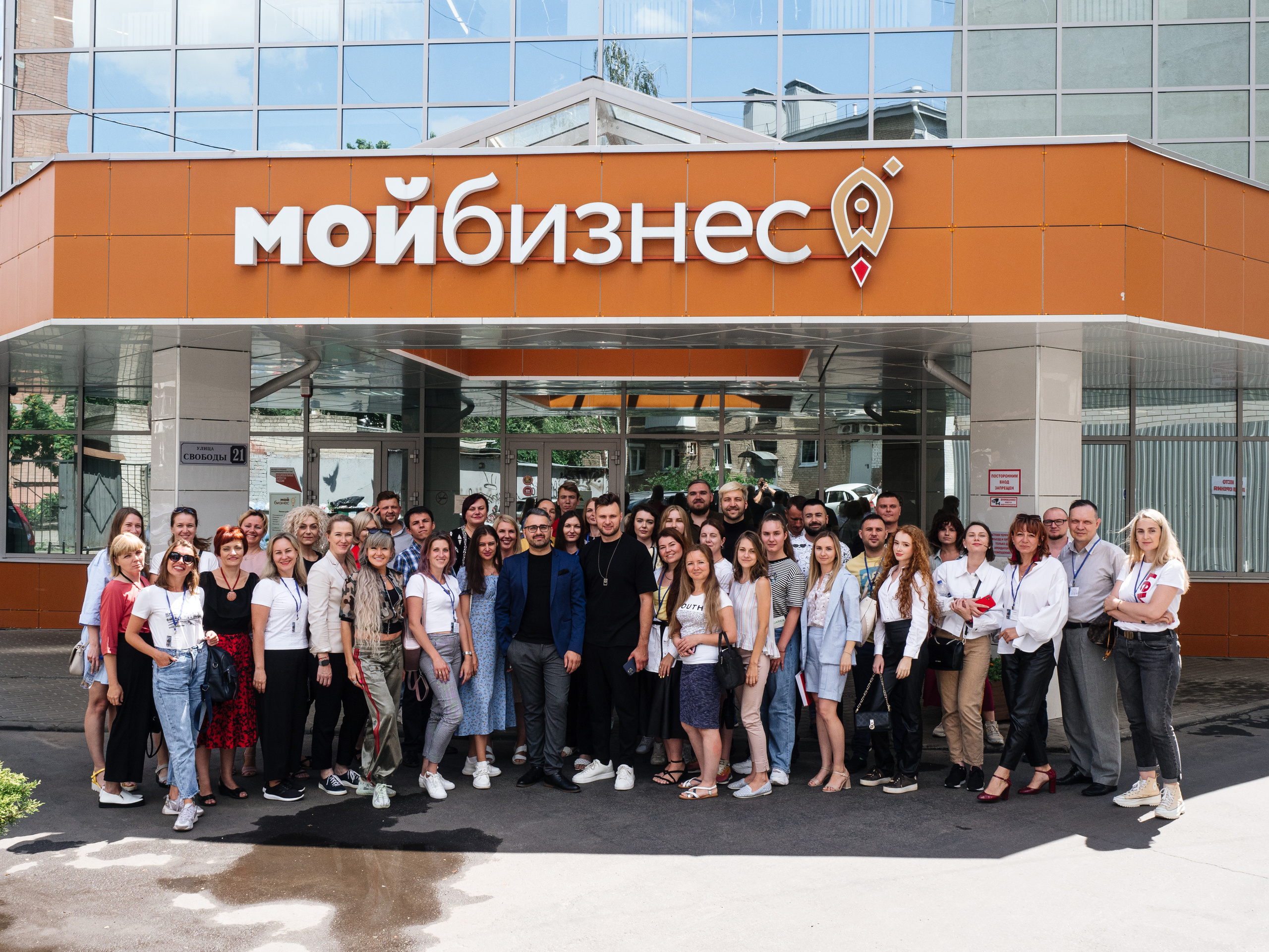 Репортаж. Предметный и Фуд-фотограф в Воронеже Никита Кочергин