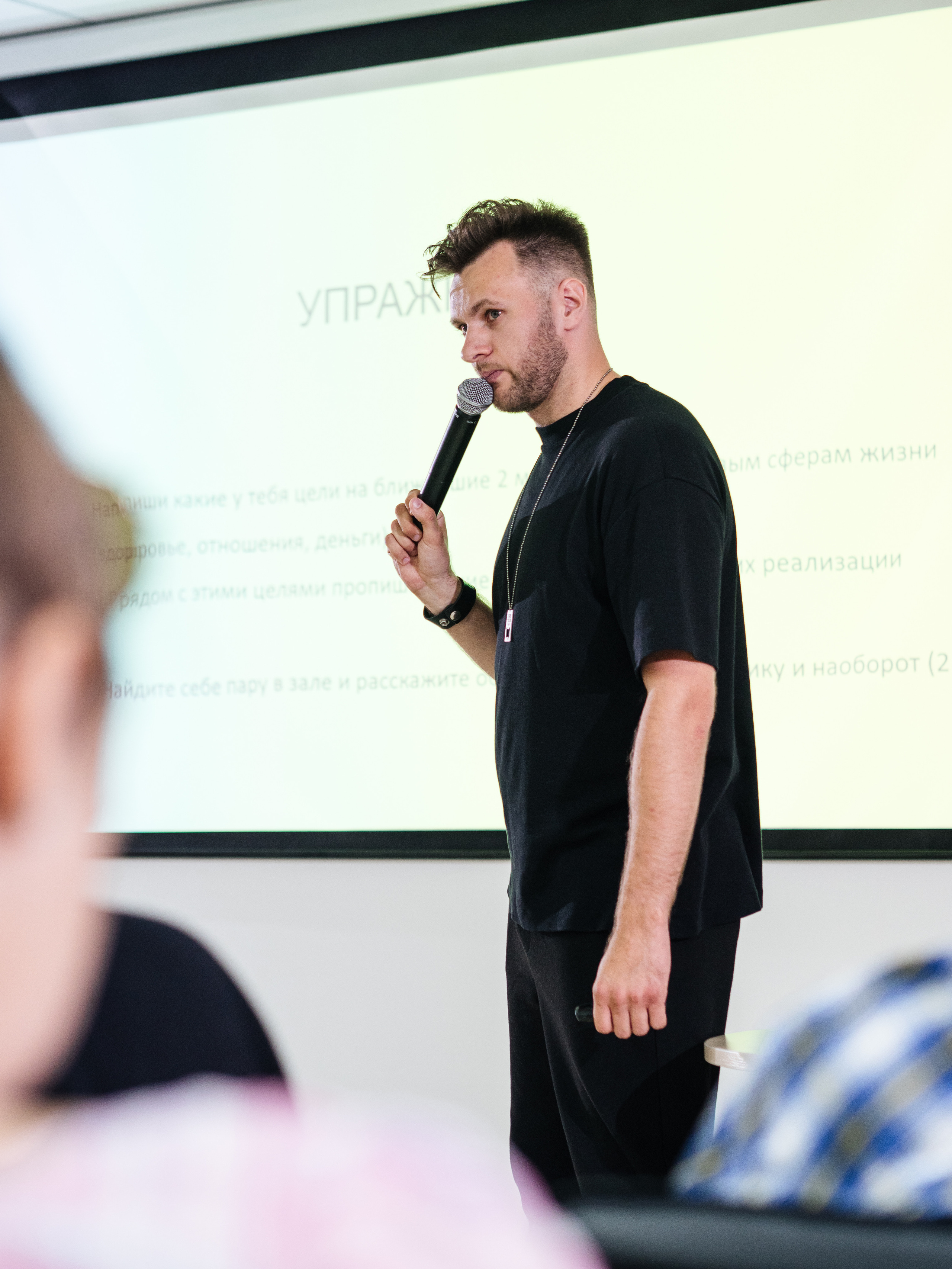 Репортаж. Предметный и Фуд-фотограф в Воронеже Никита Кочергин