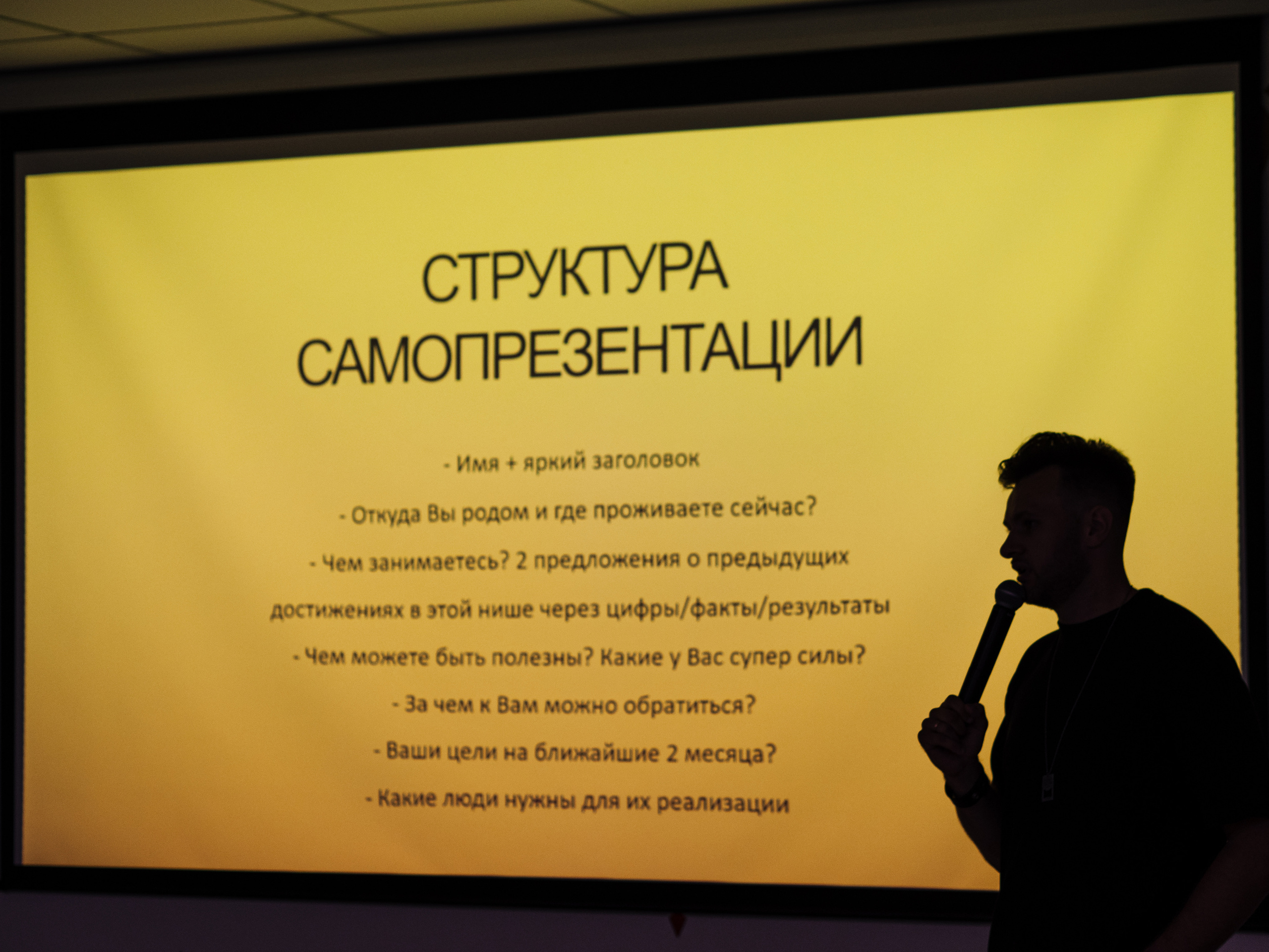 Репортаж. Предметный и Фуд-фотограф в Воронеже Никита Кочергин