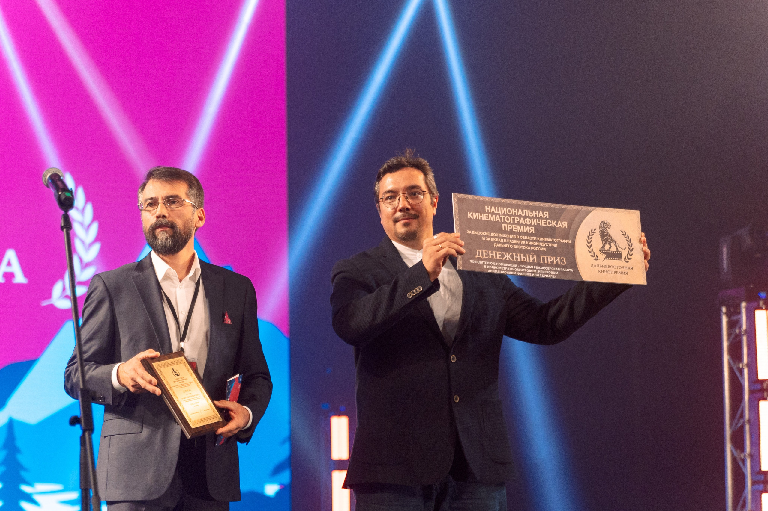 II Дальневосточная Кинопремия. Свадебный и семейный фотограф в Улан-Удэ