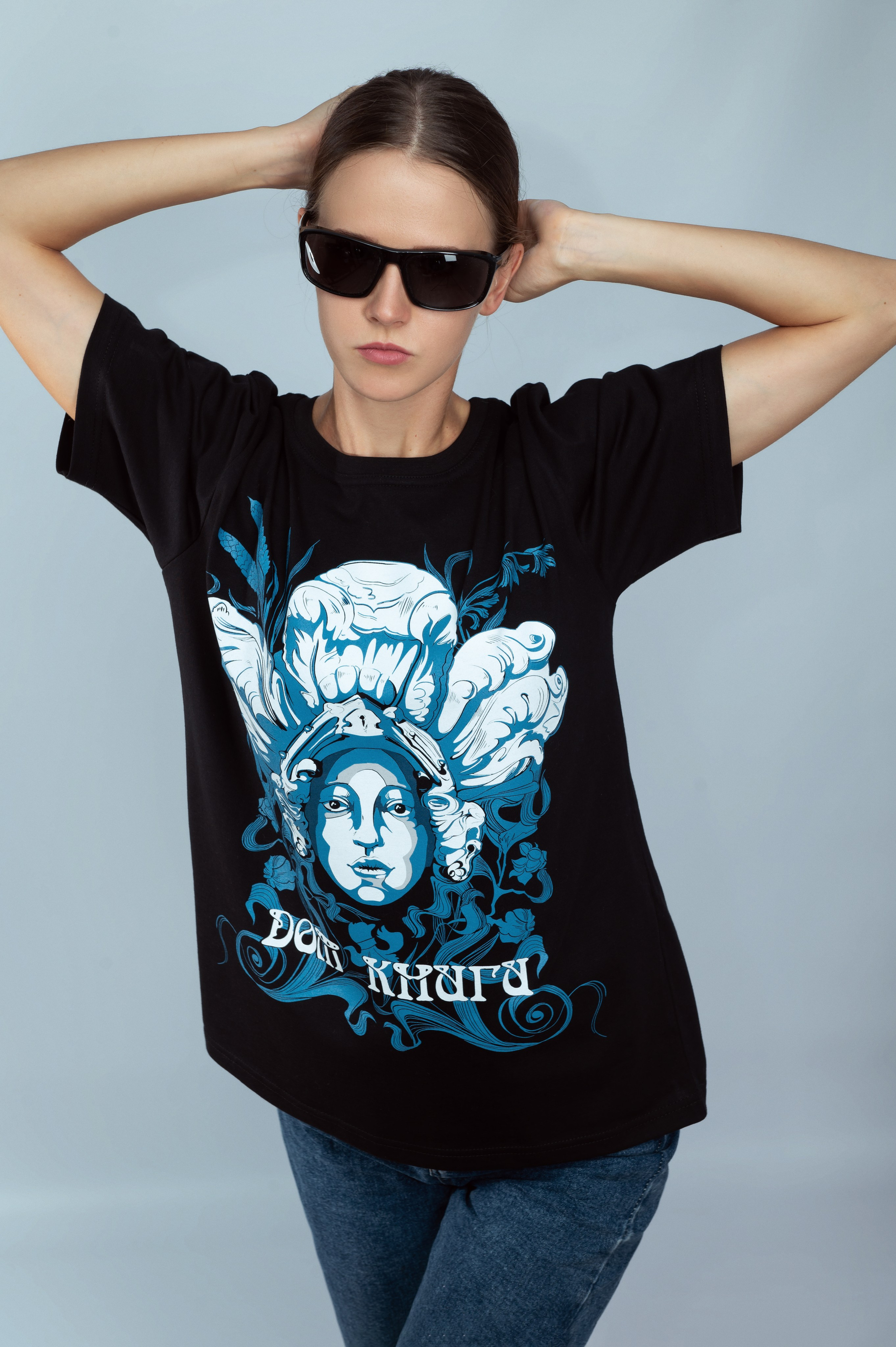 Съемка для каталога