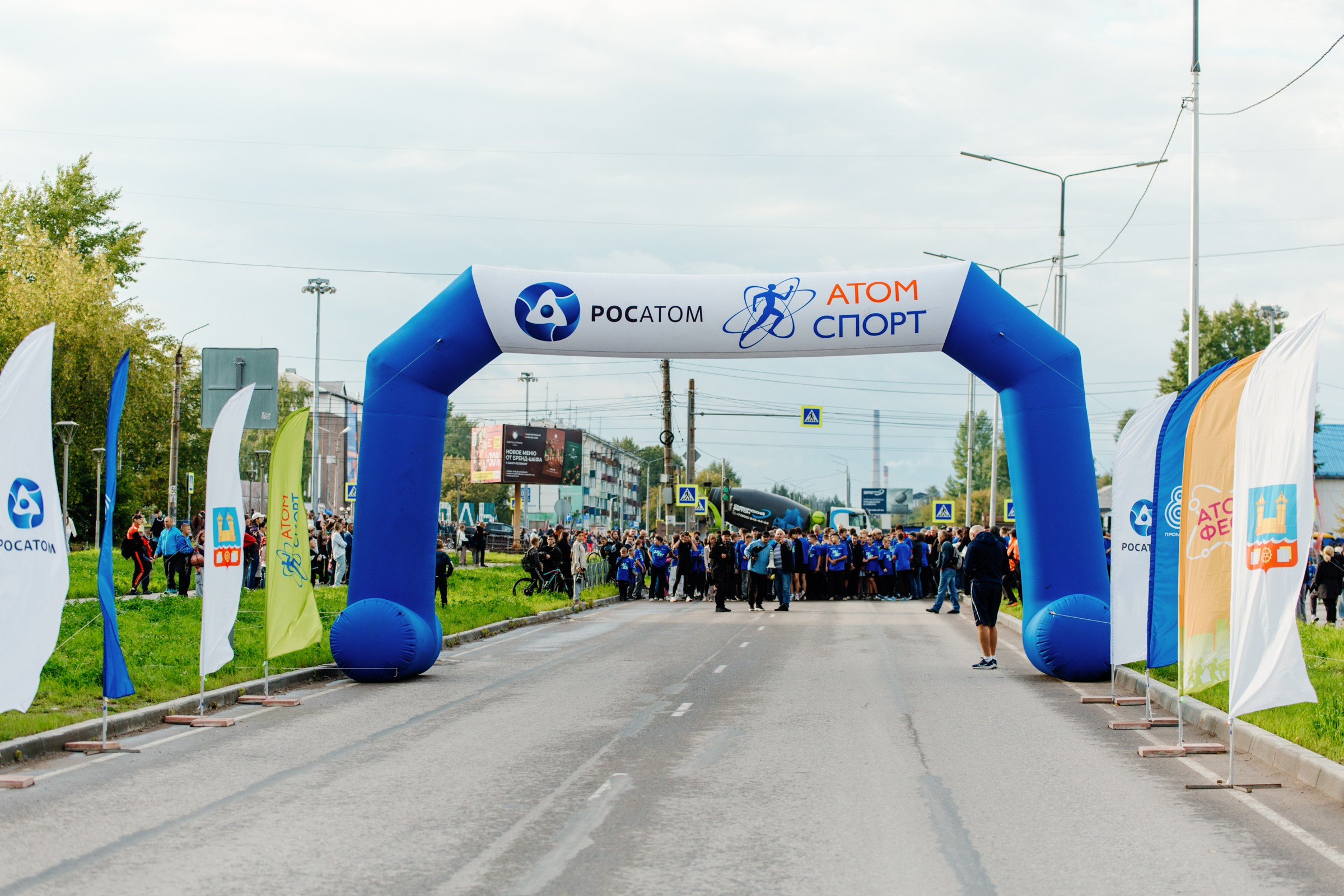 День города Усолье-Сибирское 2025. Фотограф в Иркутске Евгения Айвазова