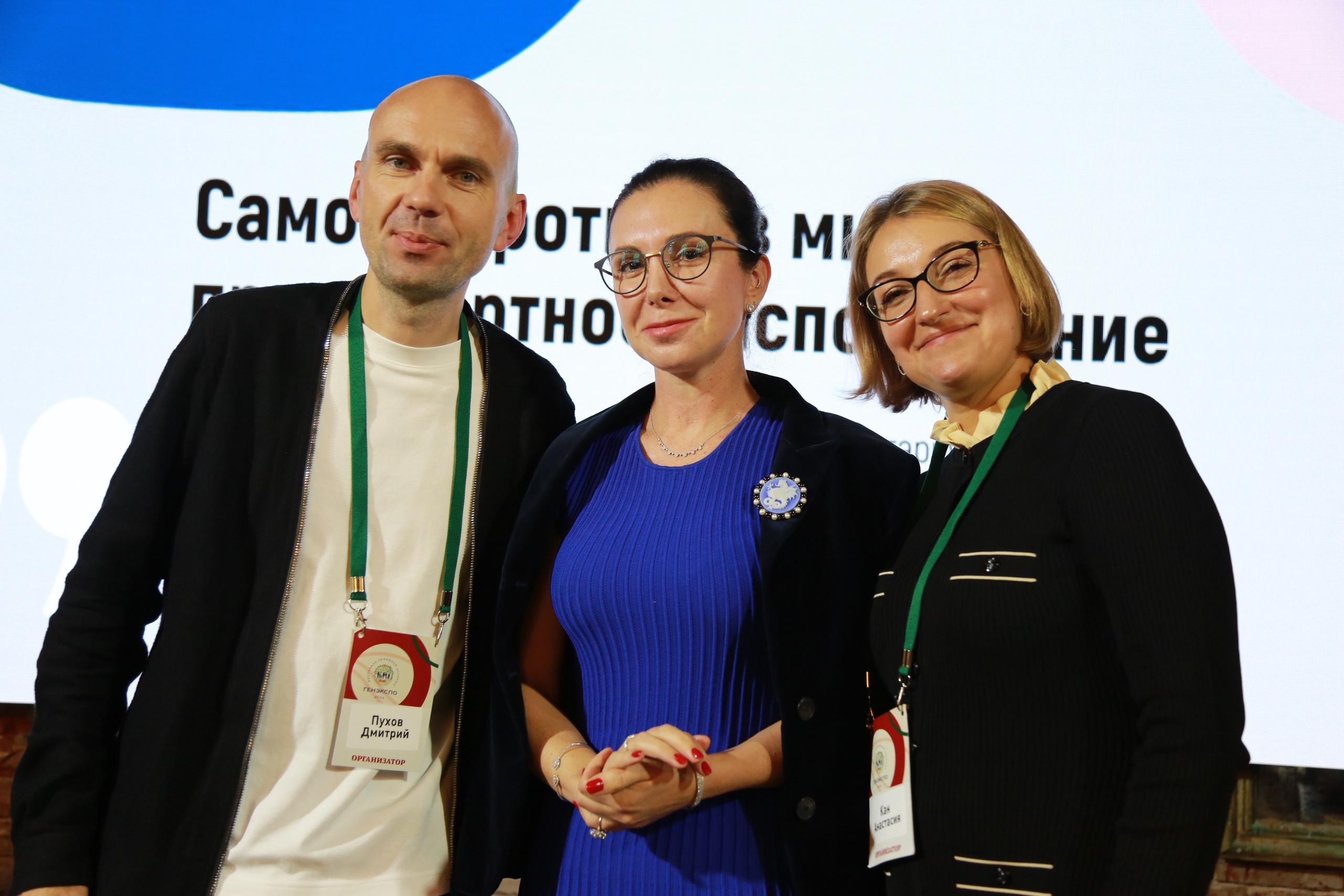 КОРНИ — форум. Профессиональный фотограф Надежда Антонова