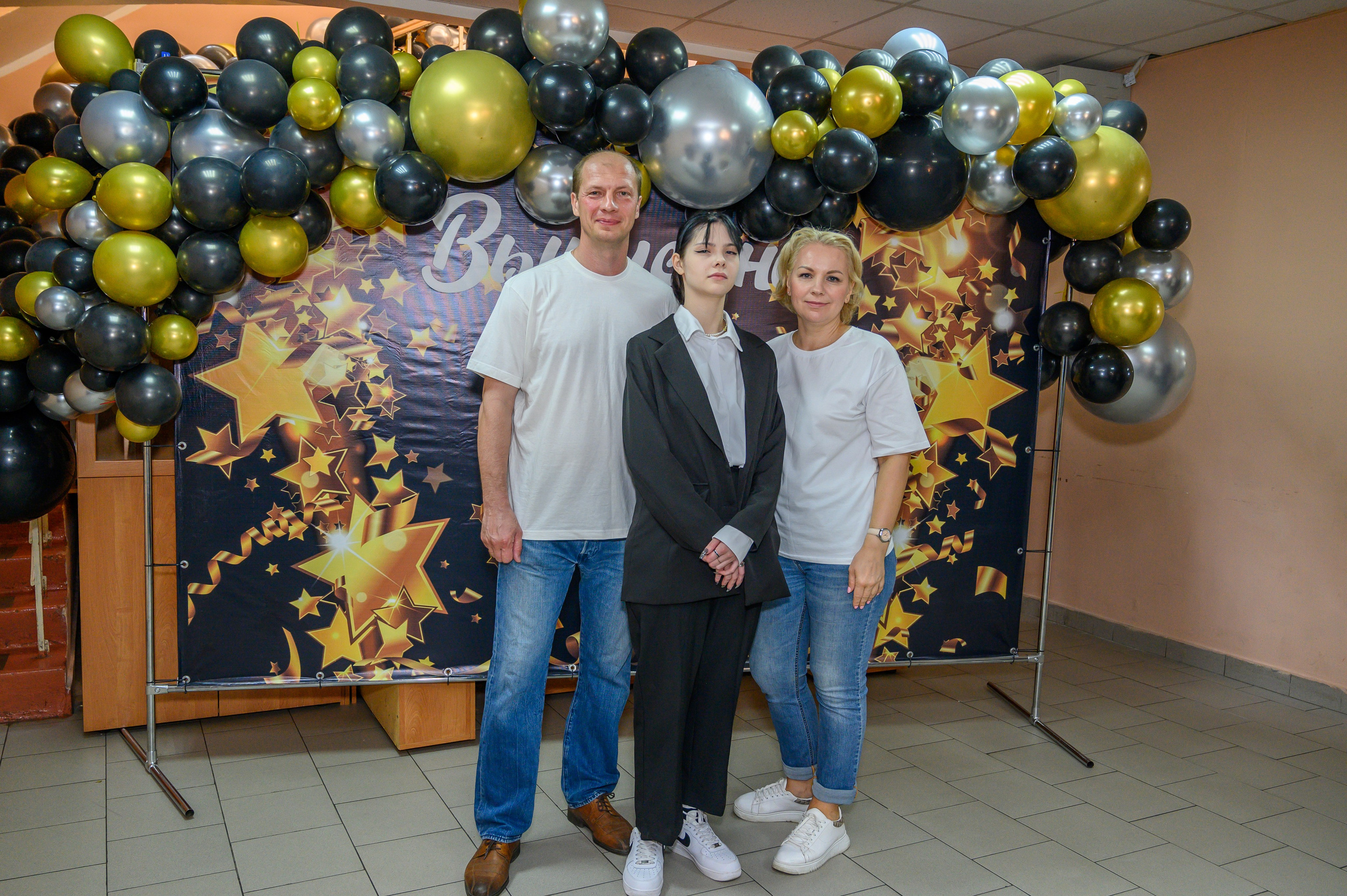 Выпускной 2023