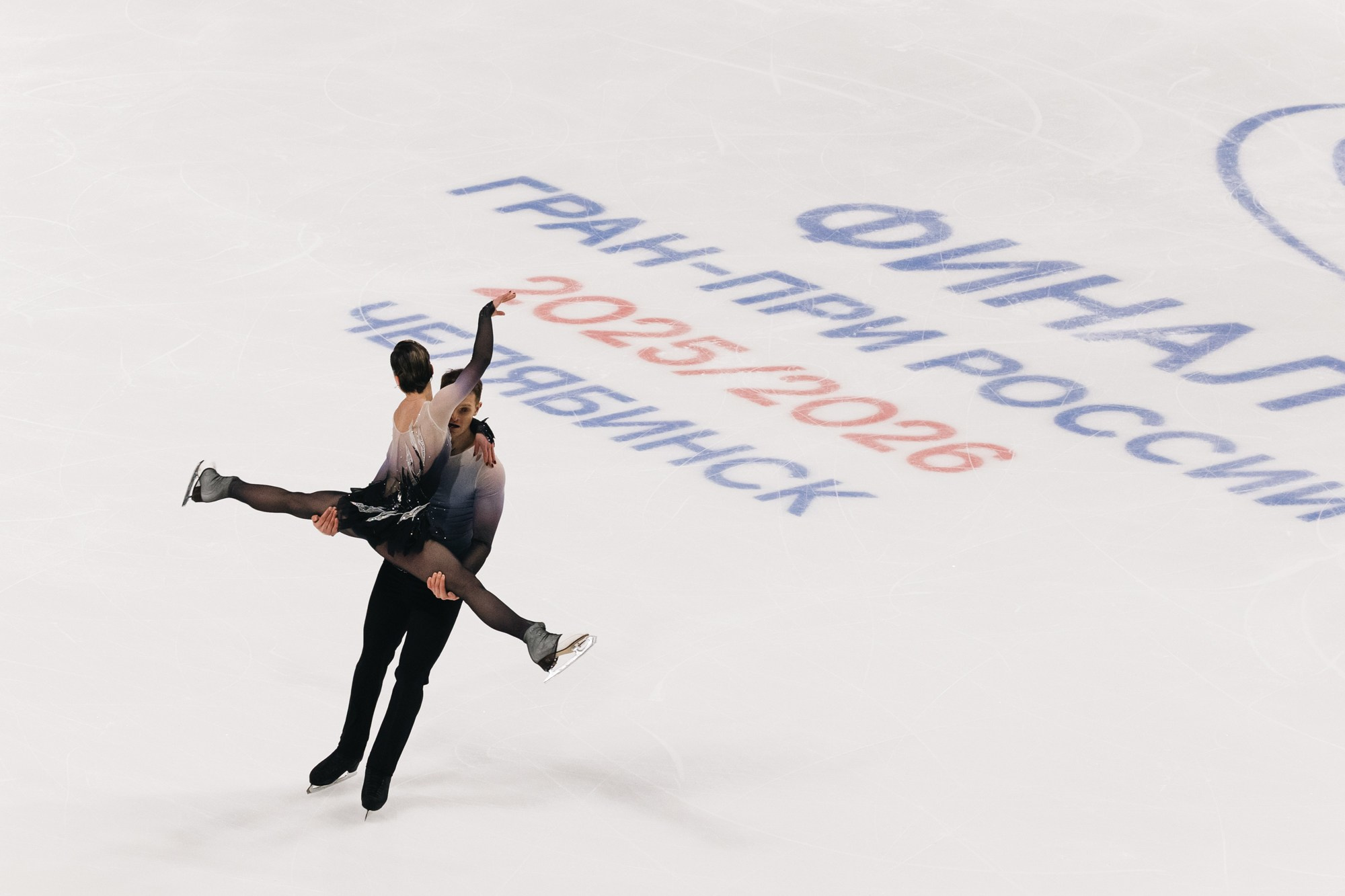 СПОРТ. Репортажный фотограф Наталья Лапцевич