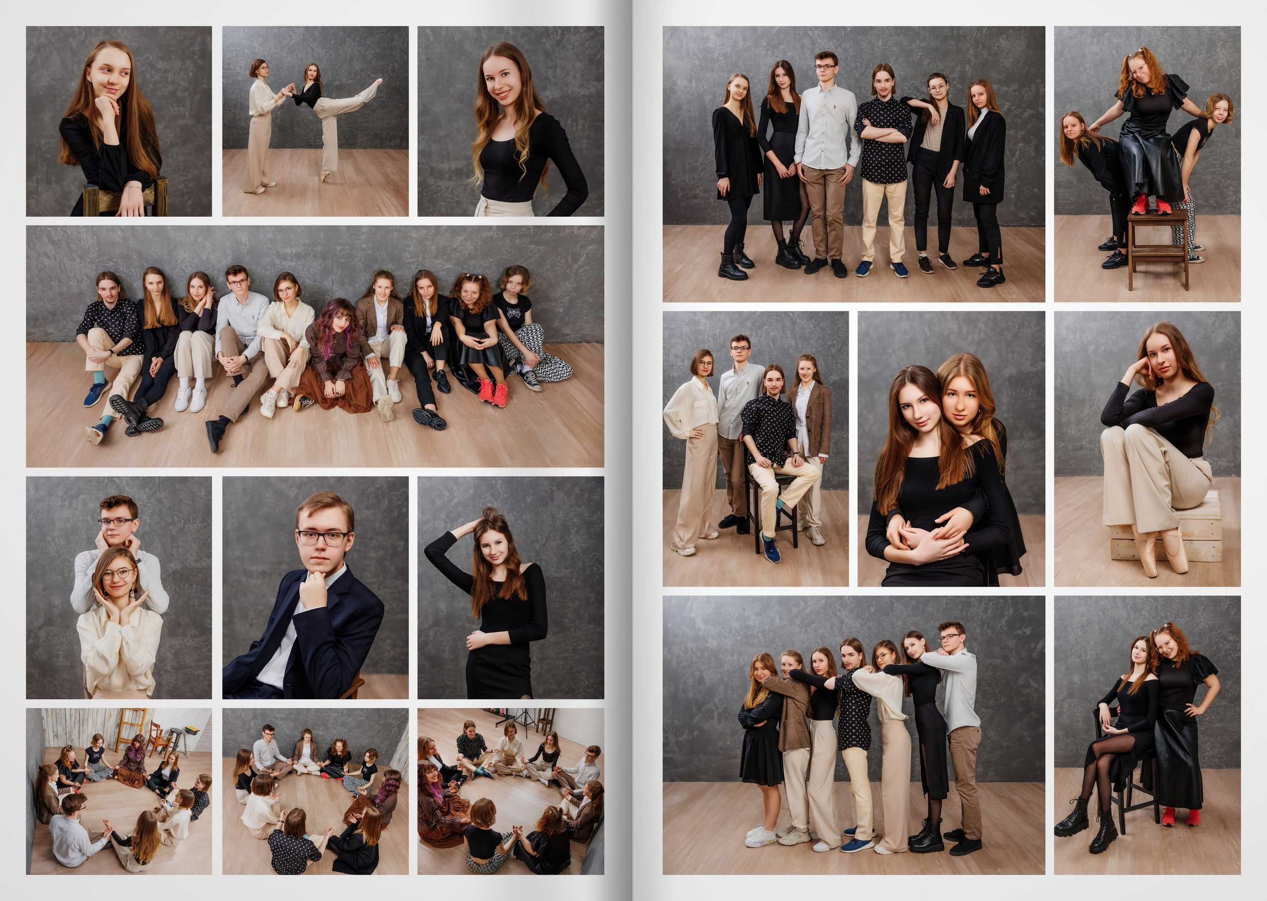 2023 — лицей ВШЭ — группа 11Э5. ТВОЯ ШКОЛЬНАЯ ИСТОРИЯ — фотограф Юлия Федосеева