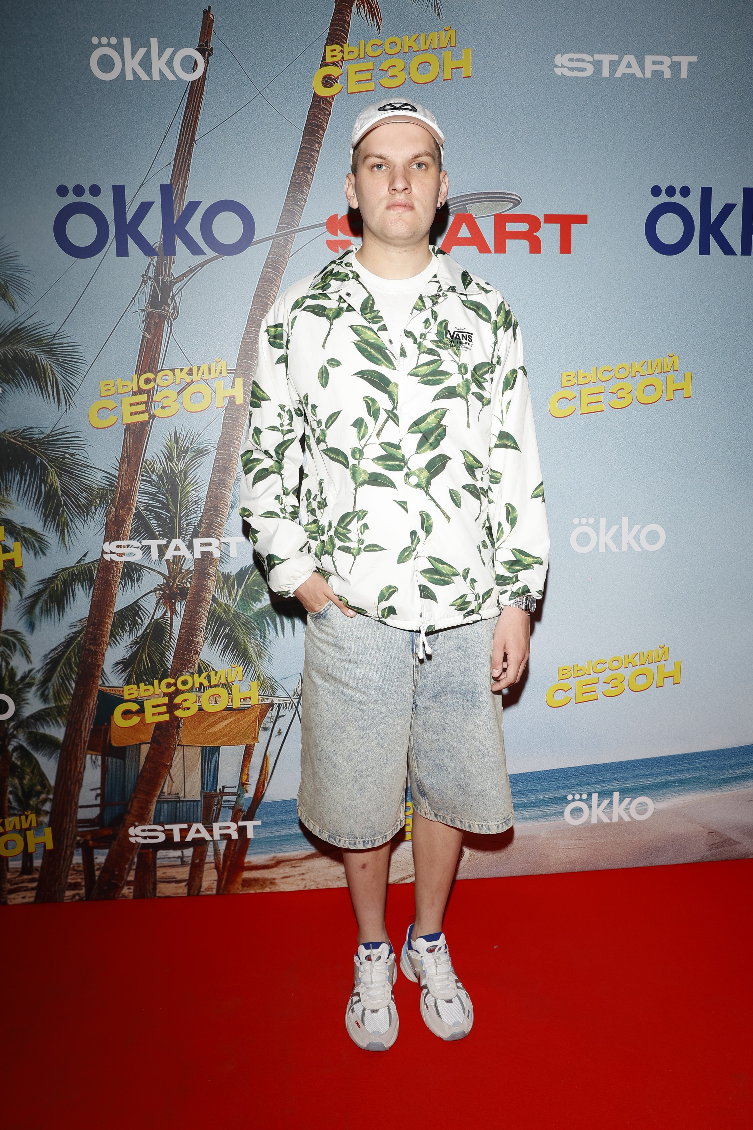 ВЫСОКИЙ СЕЗОН | КИНОТЕАТР ХУДОЖЕСТВЕННЫЙ | START. Nikolskayasecular