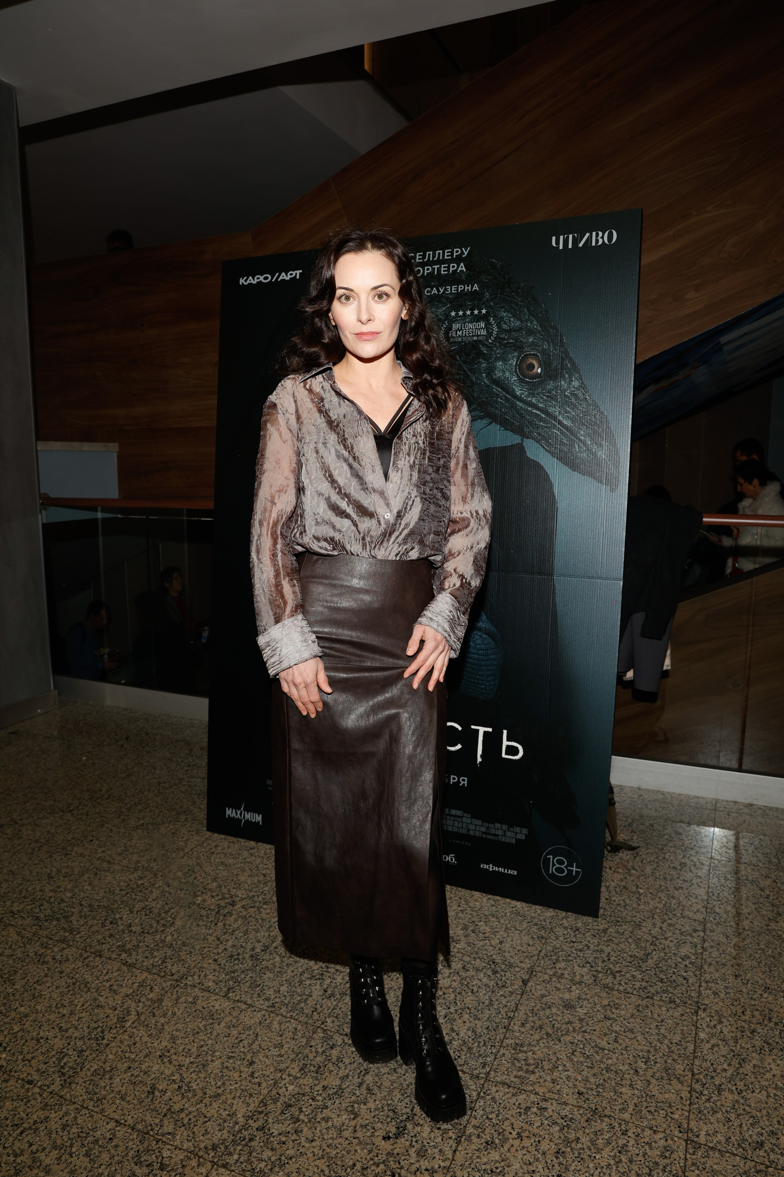 СУЩНОСТЬ. Nikolskayasecular