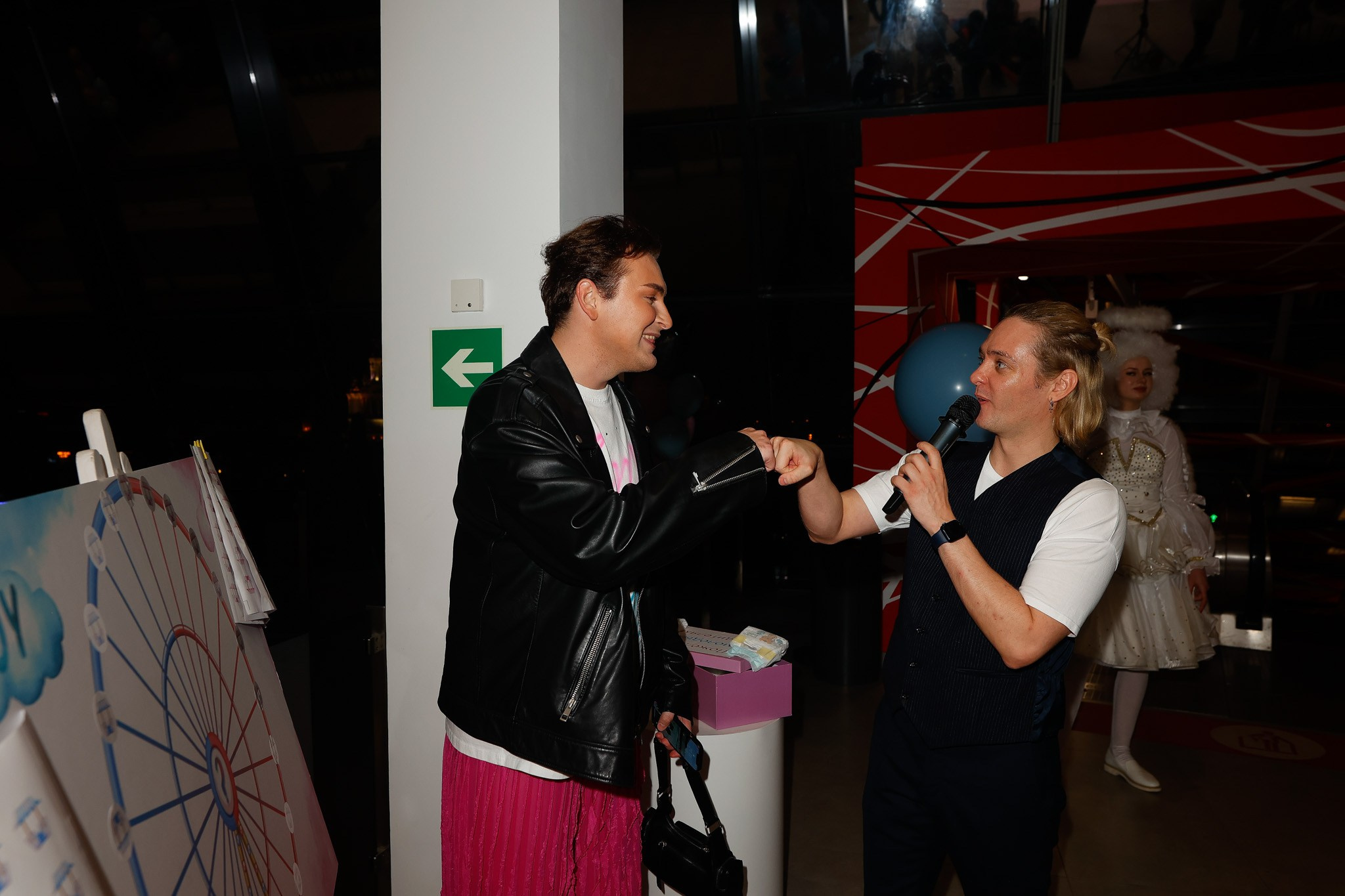 GENDER PARTY НИКИ ВАЙПЕР. Nikolskayasecular