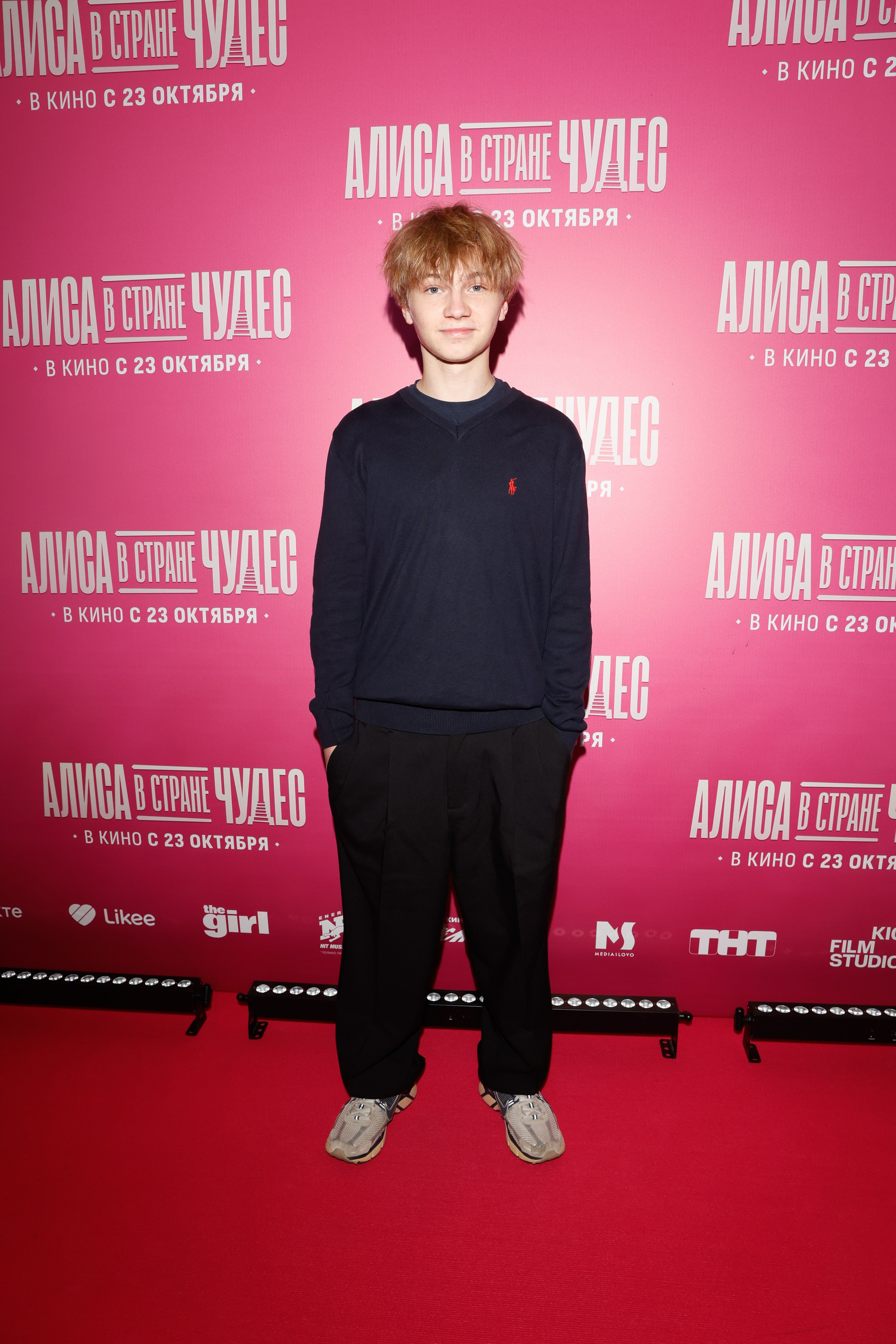 АЛИСА В СТРАНЕ ЧУДЕС. Nikolskayasecular