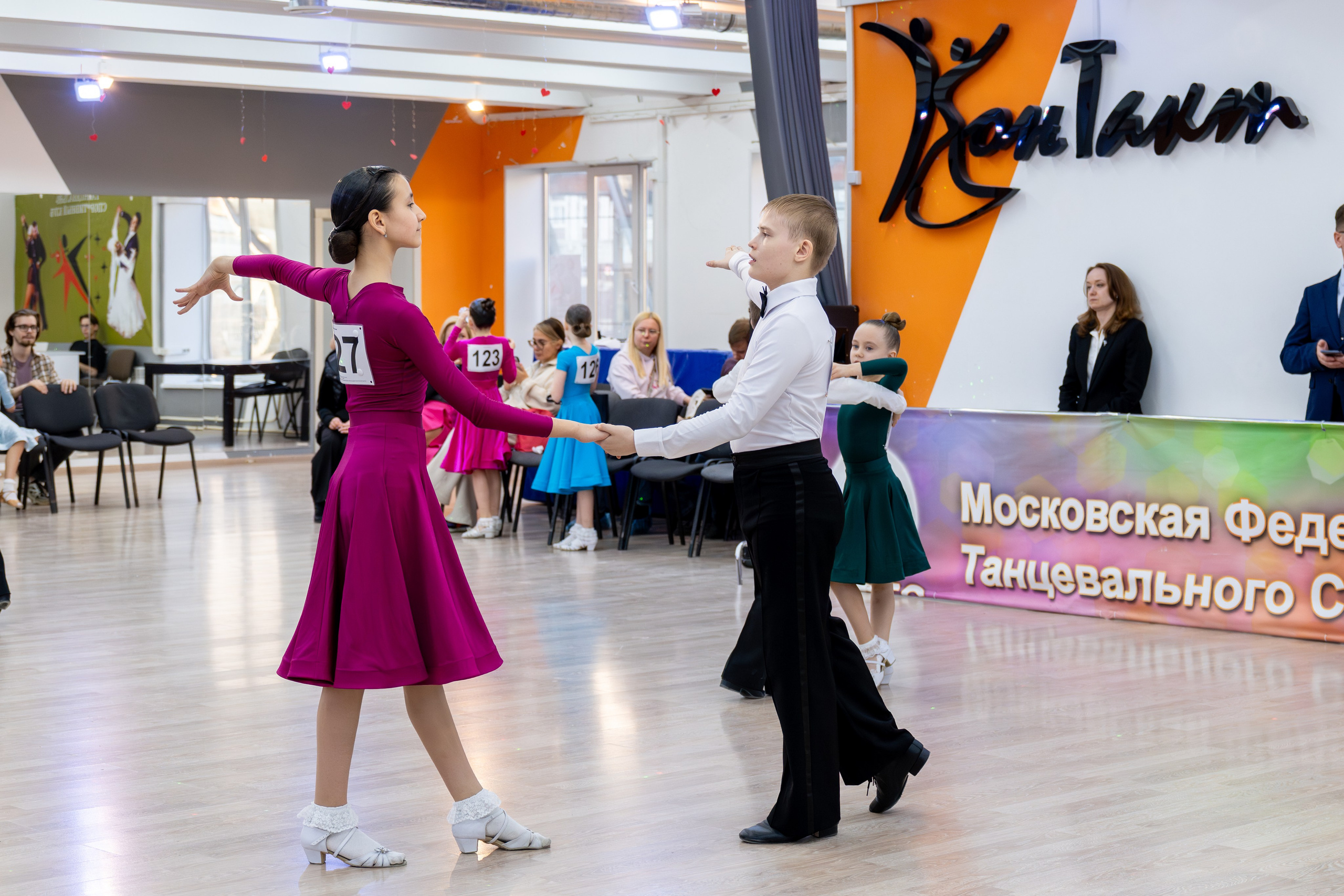 Турнир 29 марта 2026. КонТакт — спортивные бальные танцы в Москве