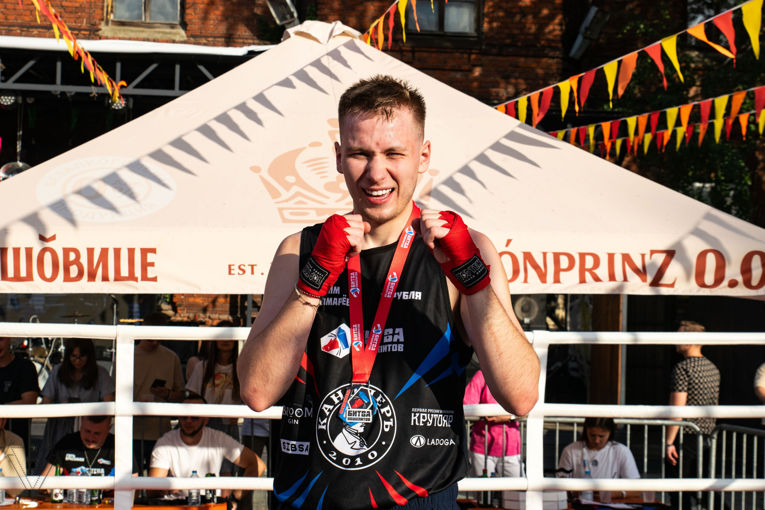 Битва Общепитов 2025 + «Меньше трёпа». Репортажный и портретный фотограф из Воронежа — Светлана Кузнецова