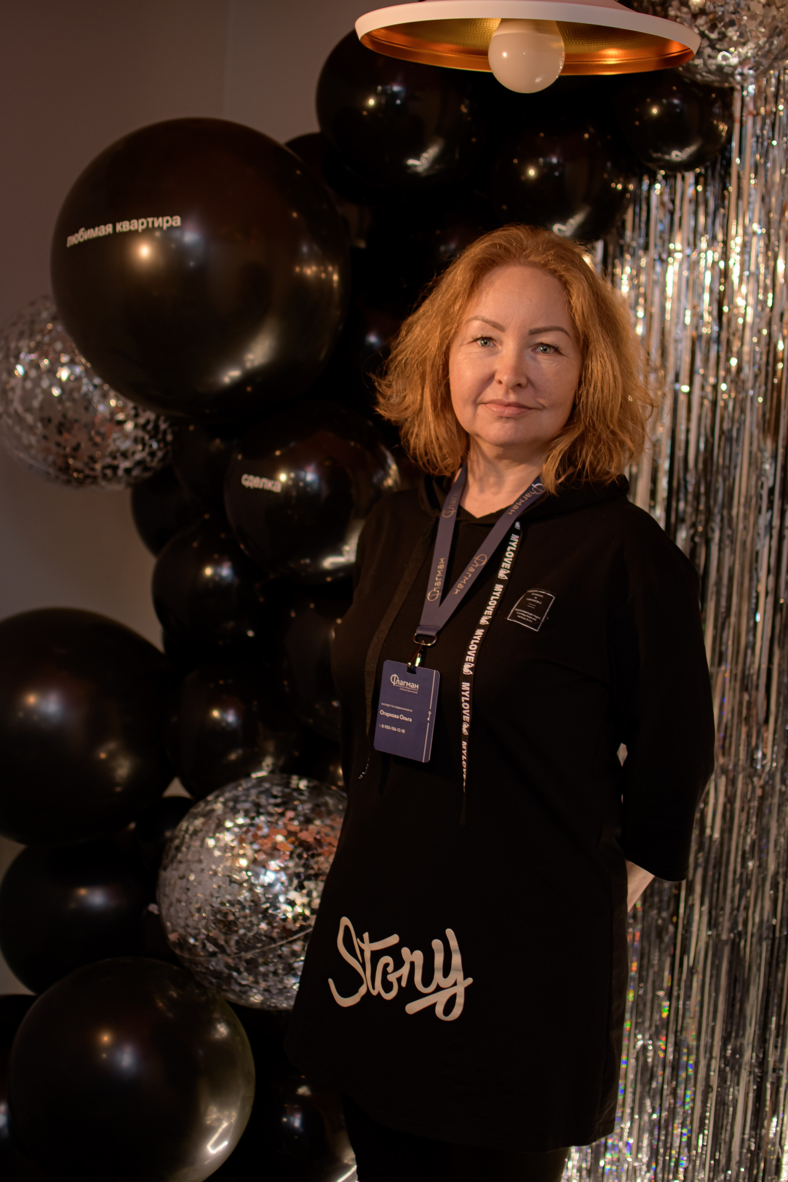 ФЛАГМАН. Photokarish