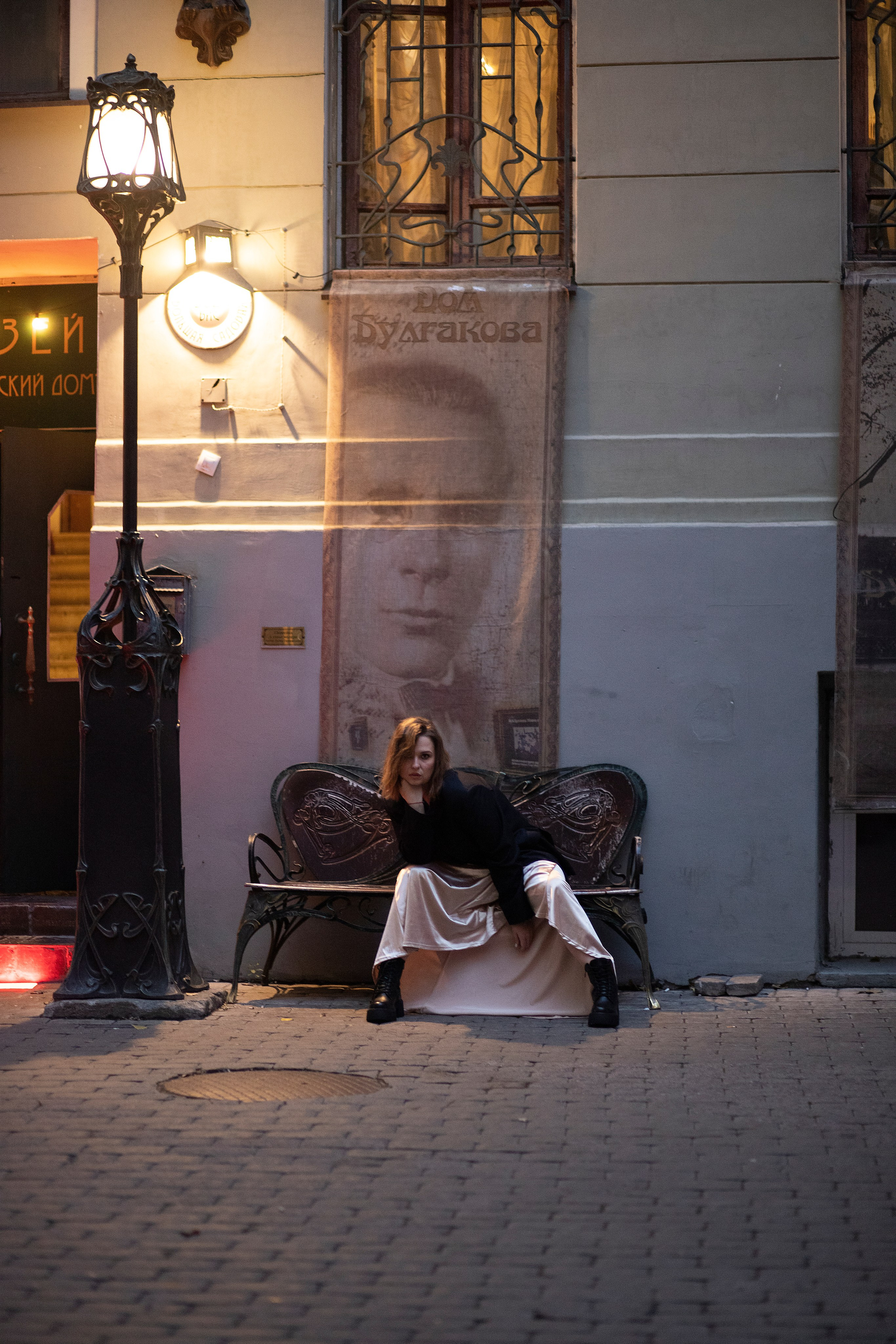 По мотивам «Мастера и Маргариты». Фотограф Пушкино и Москва Анастасия Коган