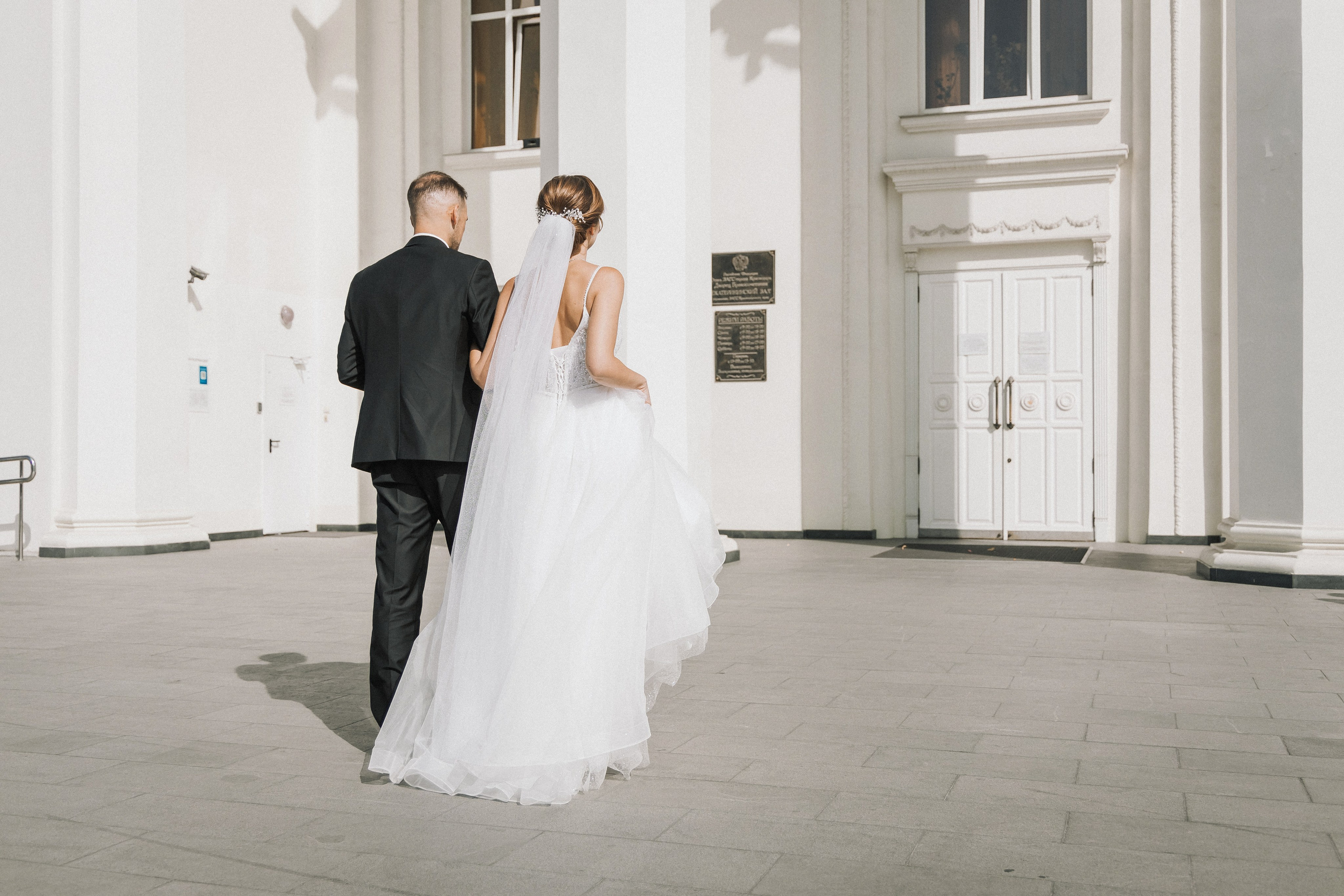 Свадебная прогулка Екатерины и Евгения. Свадебная фотография. Арина Рубах