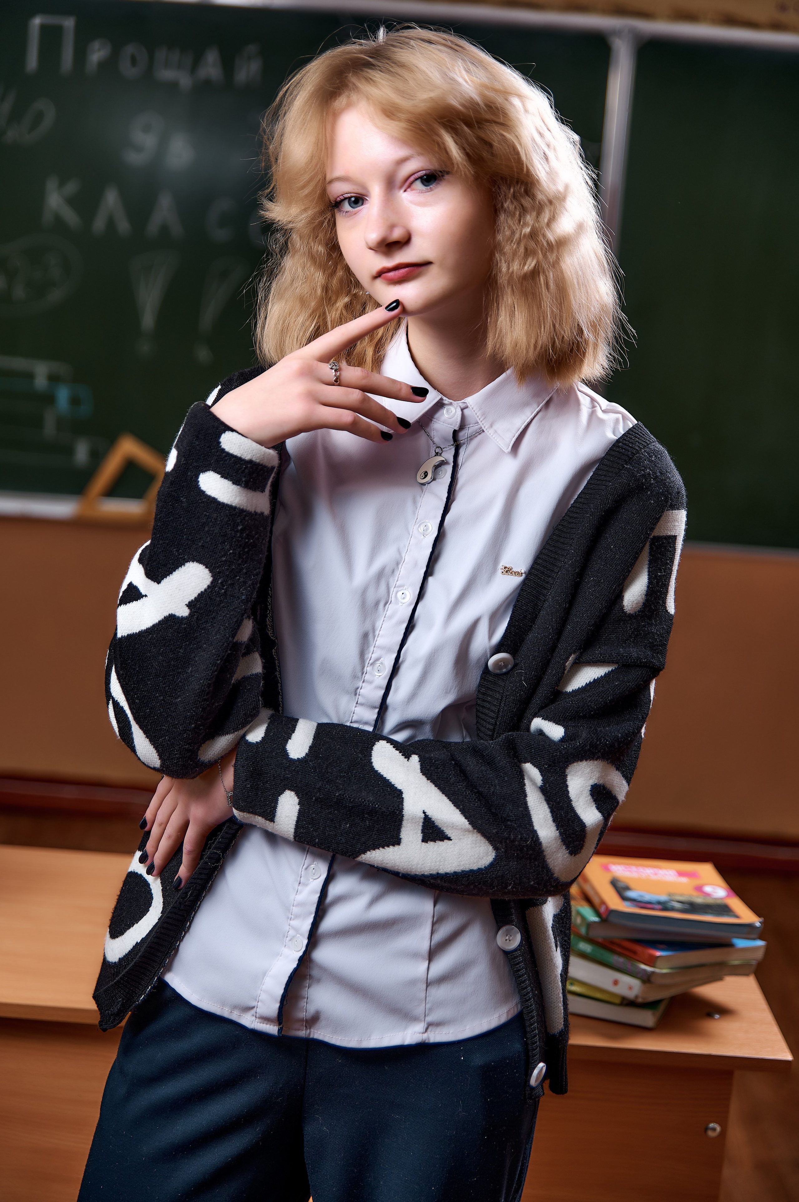 Школа и садик