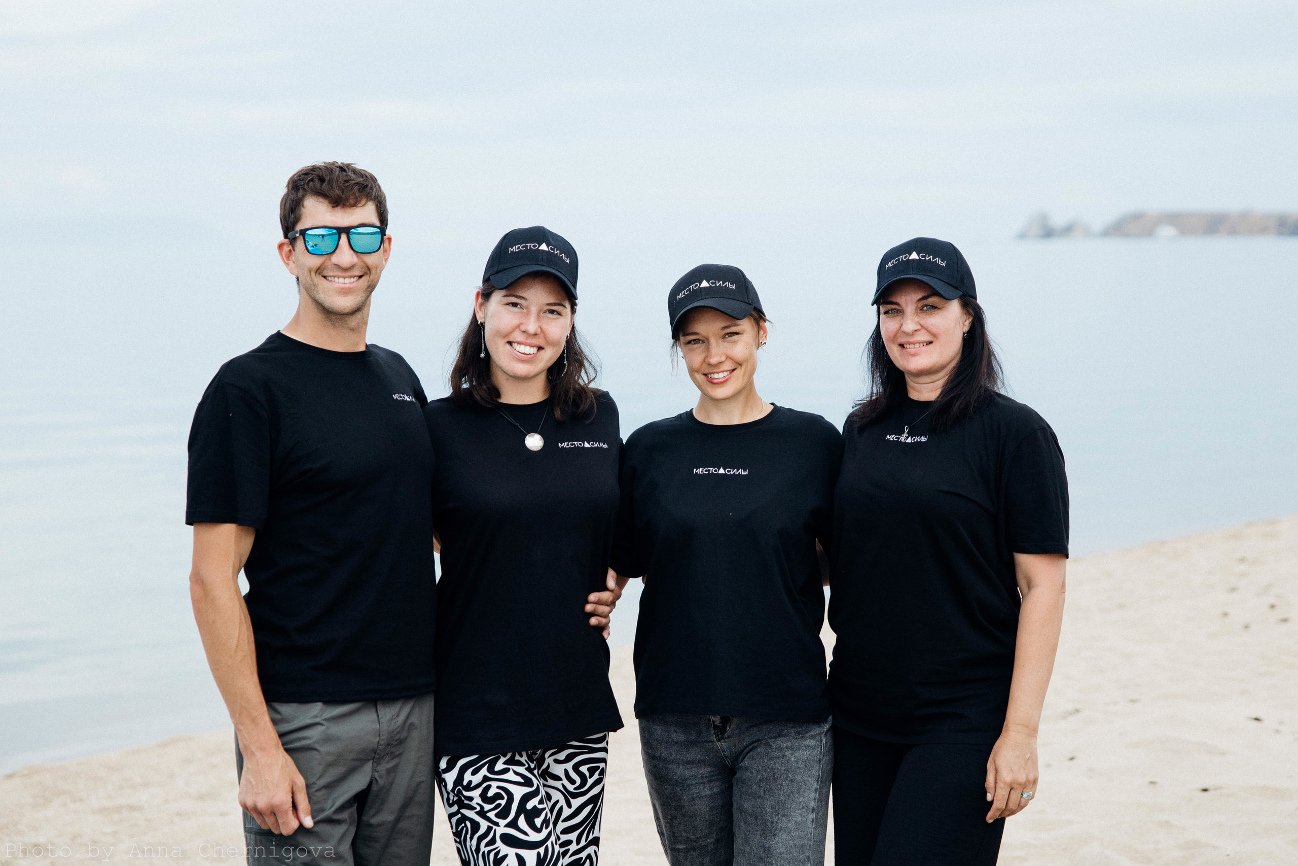 Место Силы. VIP-туры на Байкал. Фотограф Анна Чернигова