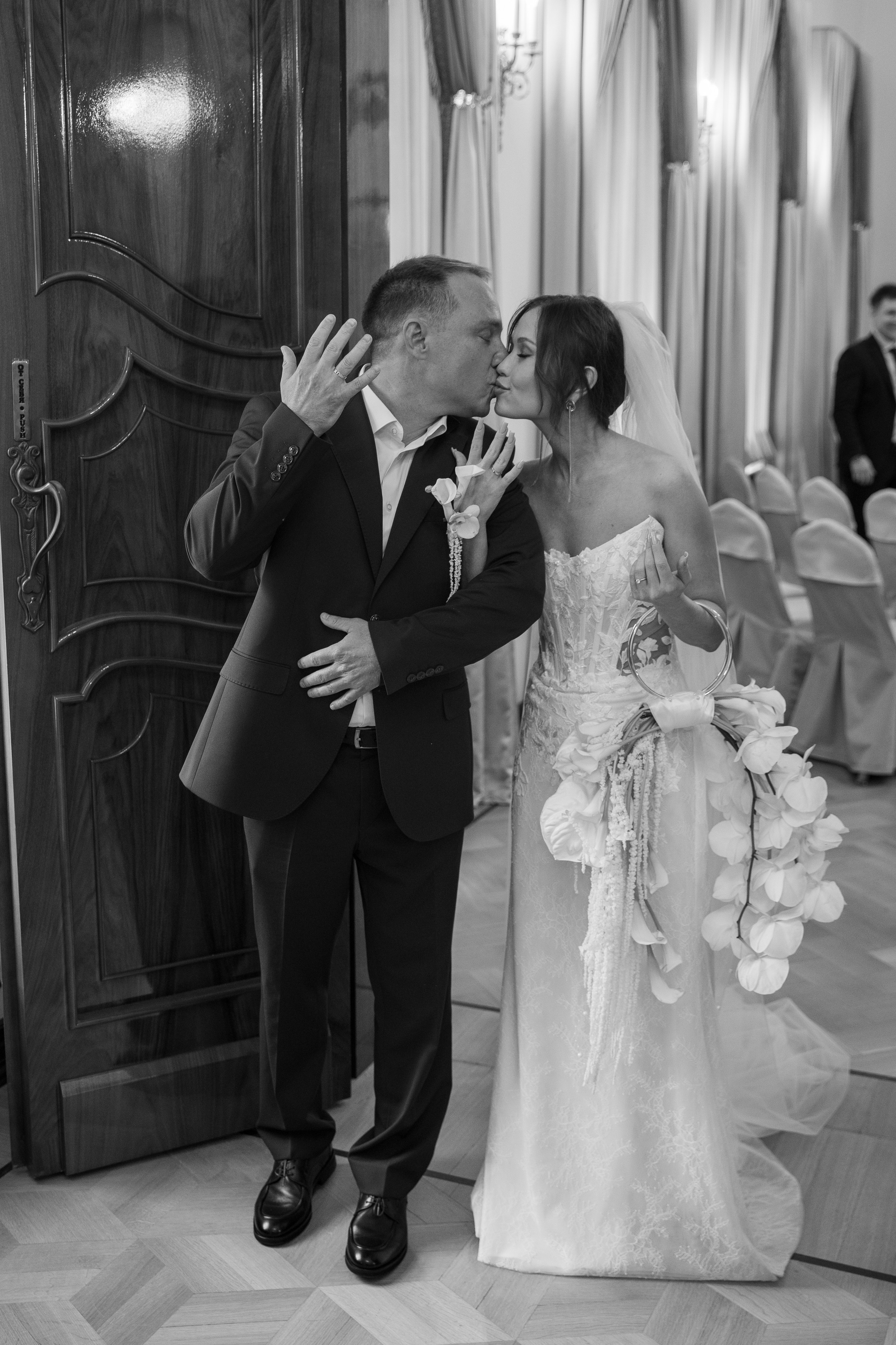 Ксения и Василий