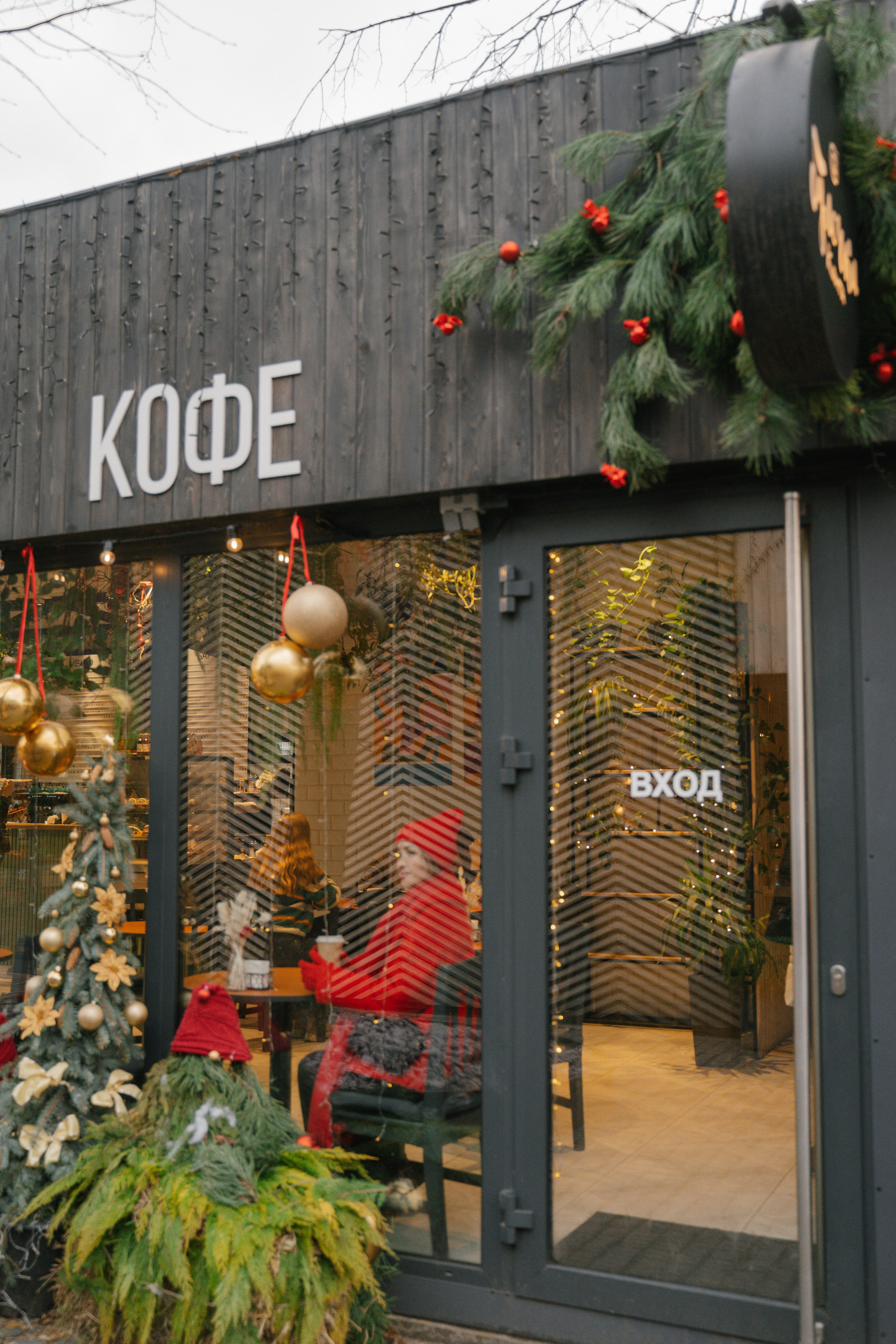 А. Семейный и свадебный фотограф Мария Нетребко г. Калининград