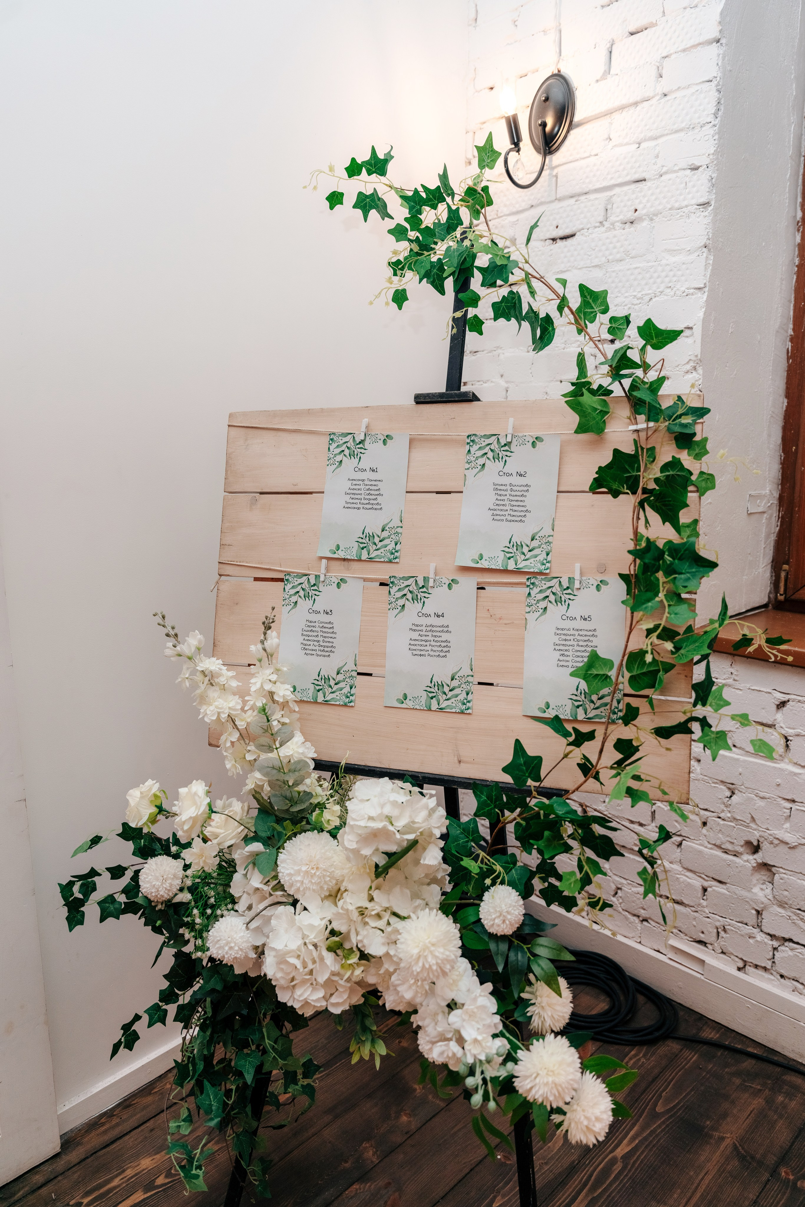 Дарья и Олег | Москва. Свадебный фотограф Анастасия Лебедикова Москва