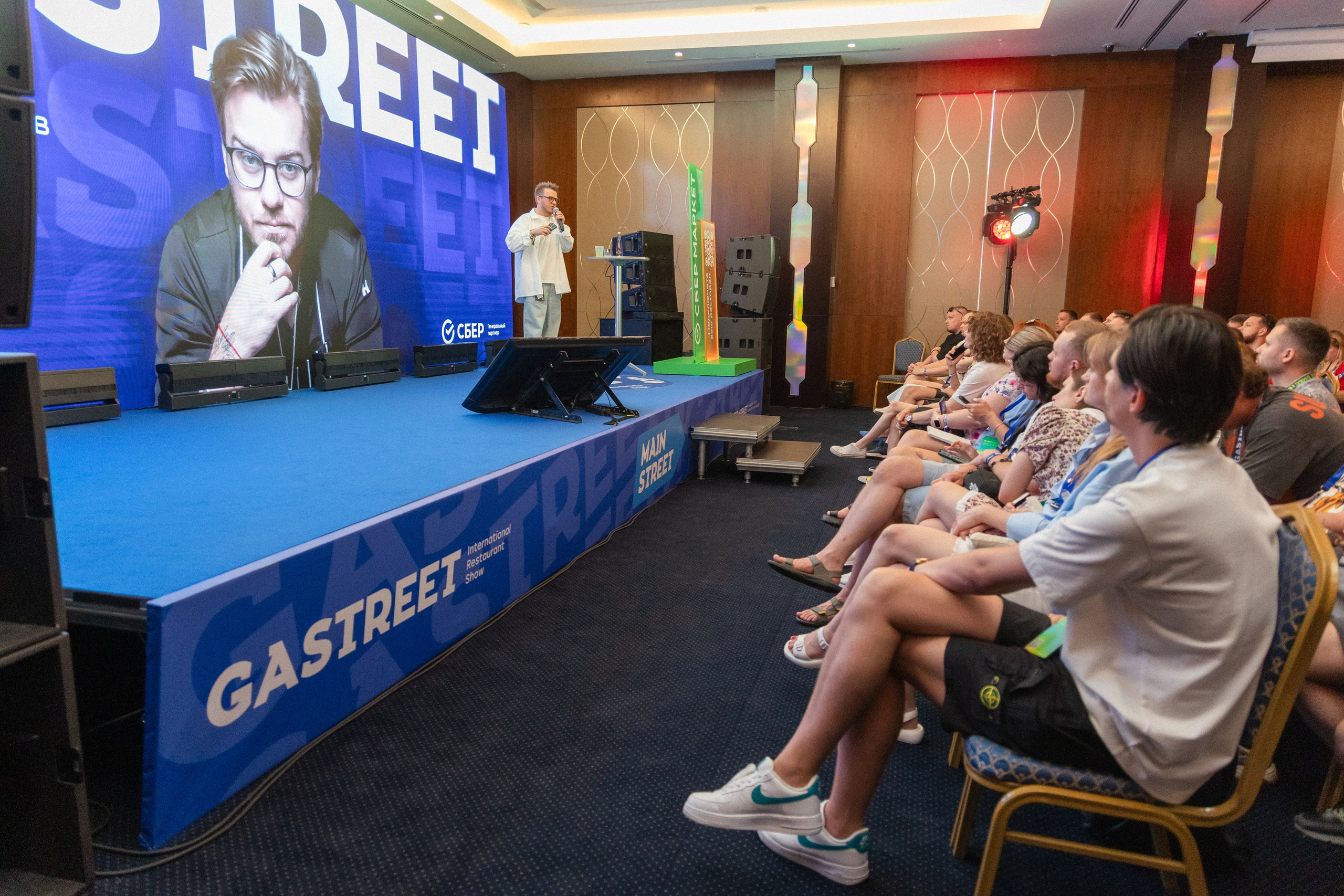 КОНФЕРЕНЦИИ. Арина Тамочкина. Фотограф Краснодарю