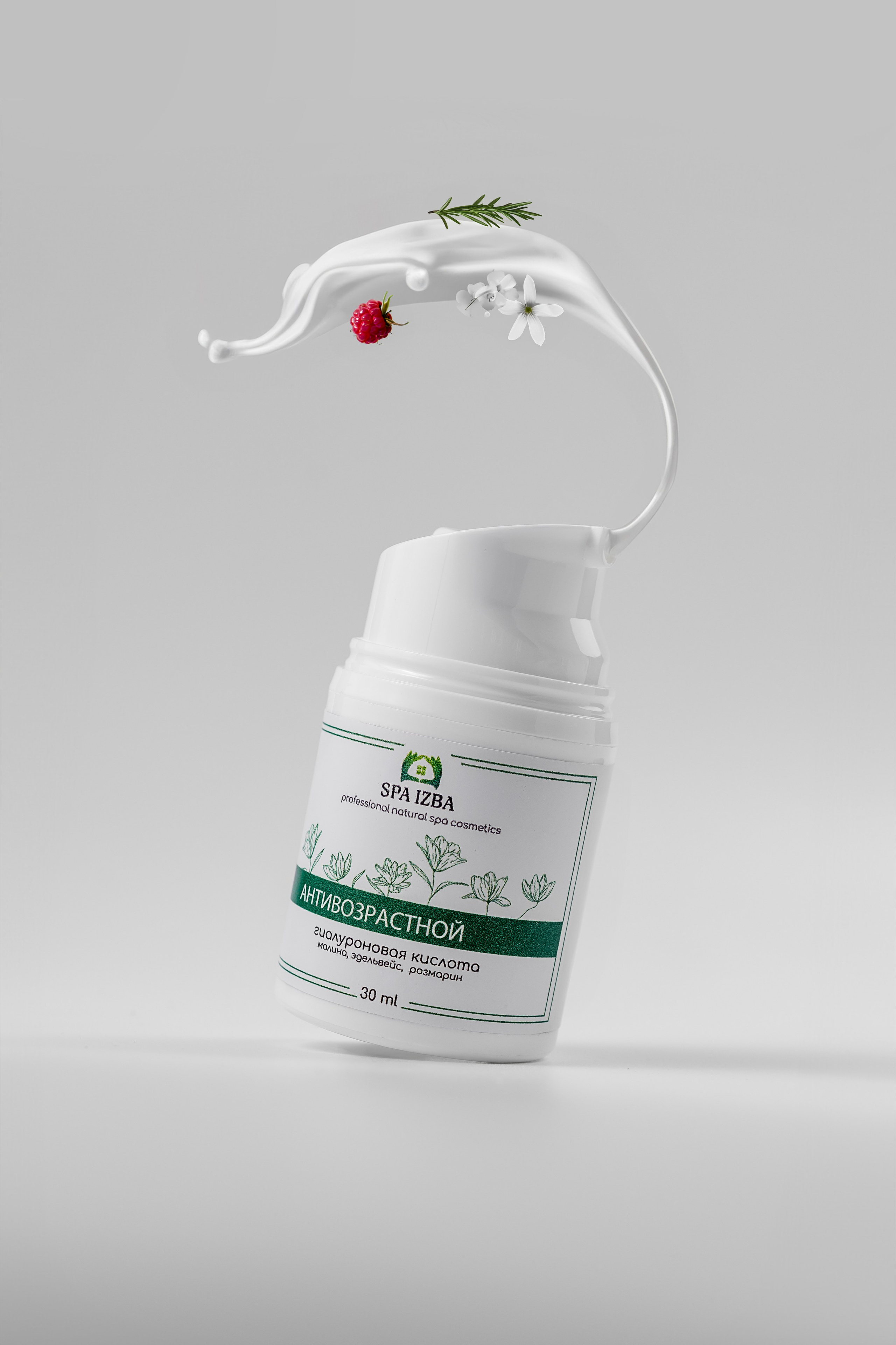 Косметика | Предметка. Рекламный, предметный и фудфотограф г. Иркутск