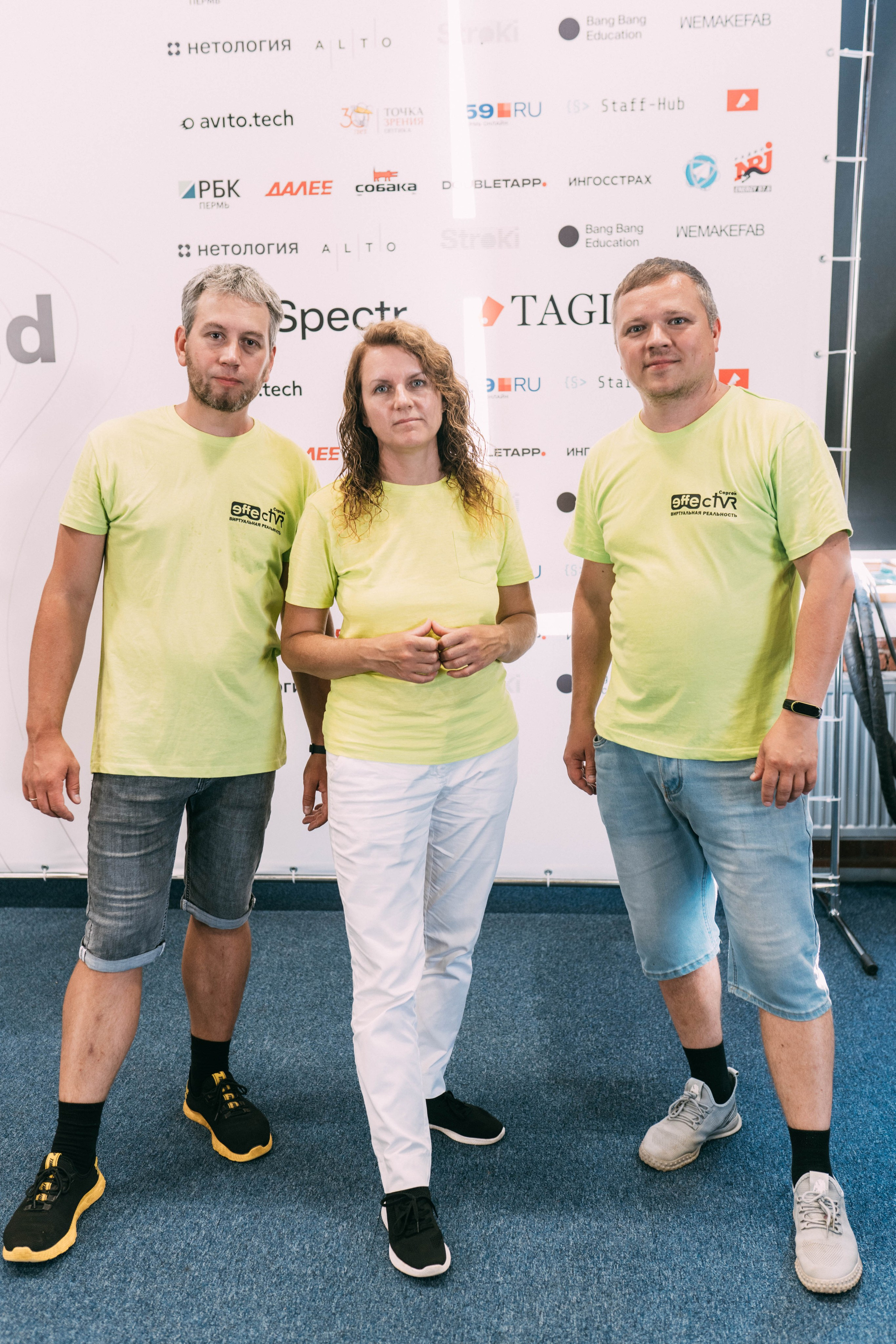 Ural Digital weekend. Свадебный и Мужской фотограф