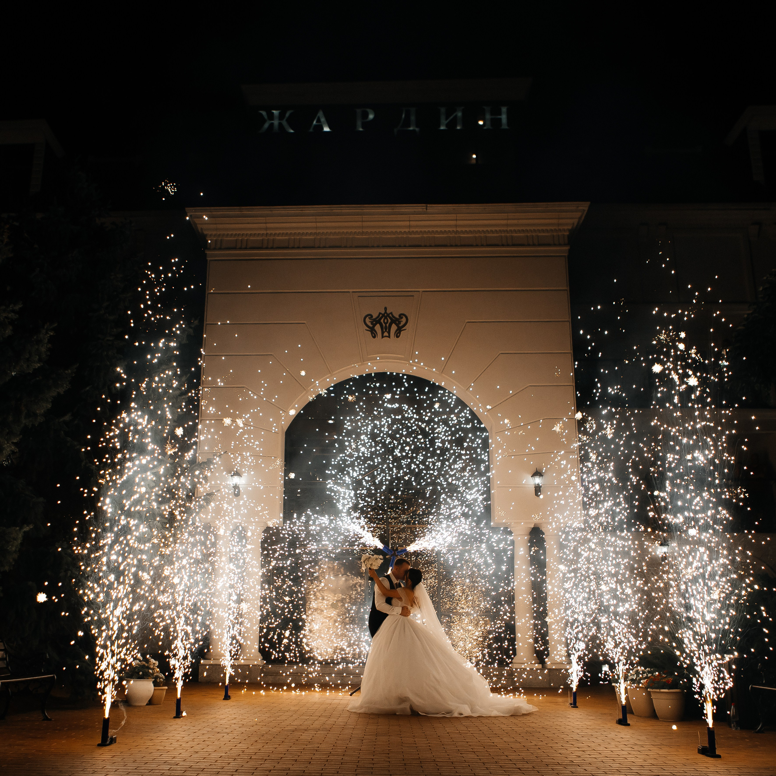 Никита и Ангелина. Свадебный и семейный фотограф в Ростове-на-Дону