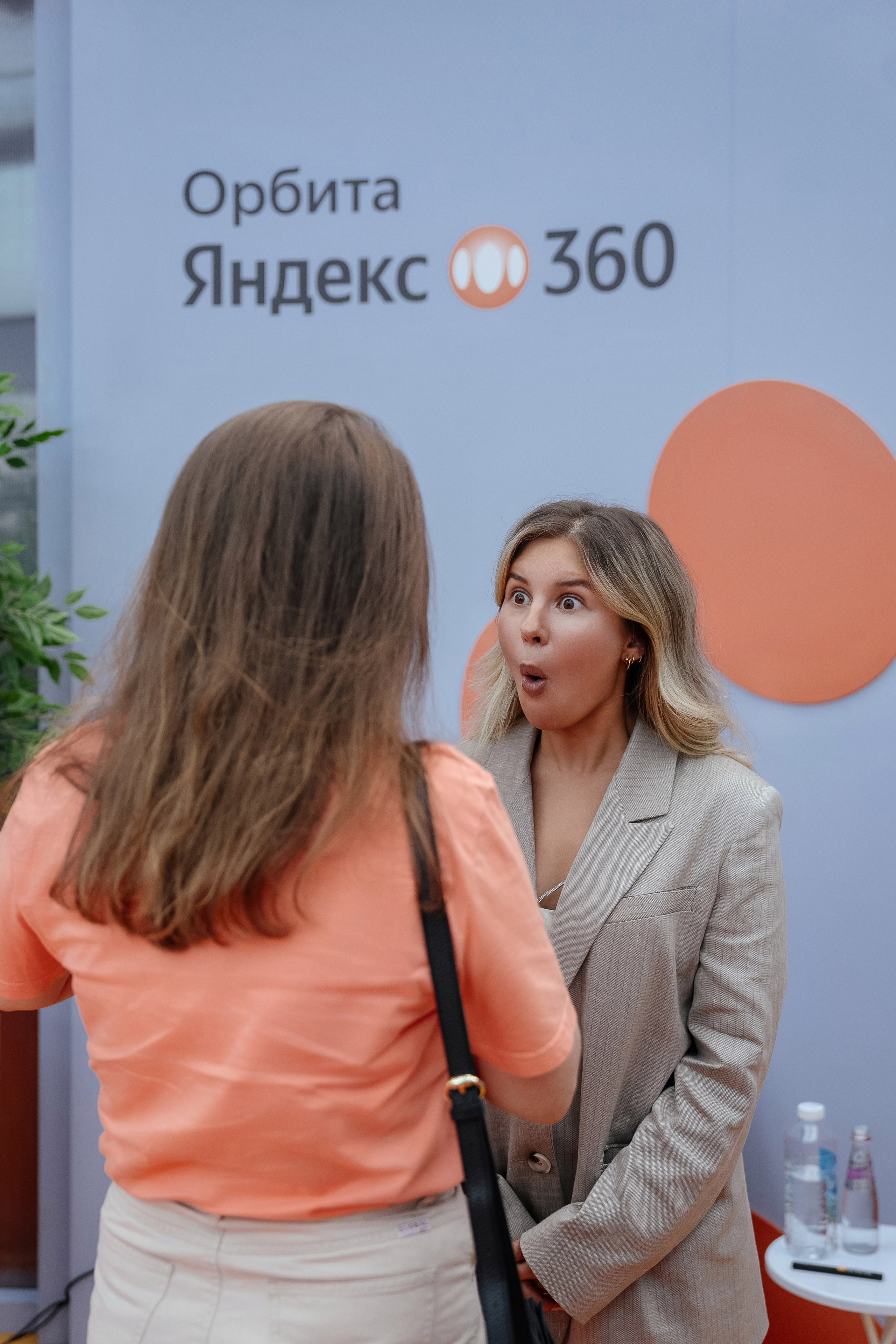 Яндекс 360 Орбита, Севкабель. Андрей Сухинин репортажный свадебный фотограф Санкт-Петербург