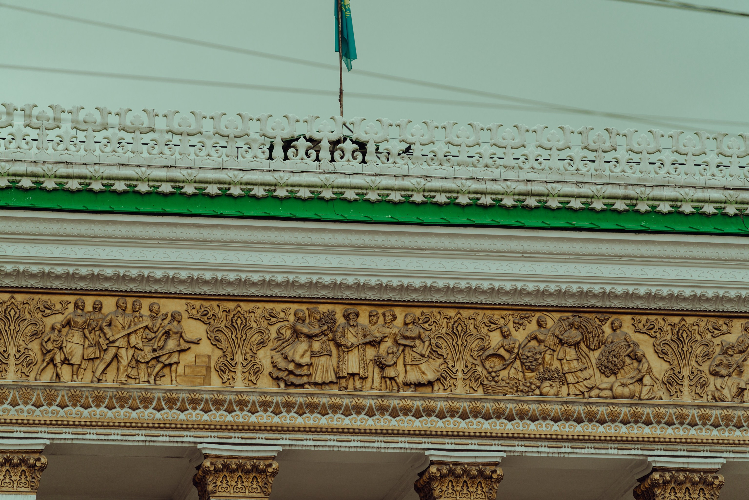 Алматы, Декабрь 2024