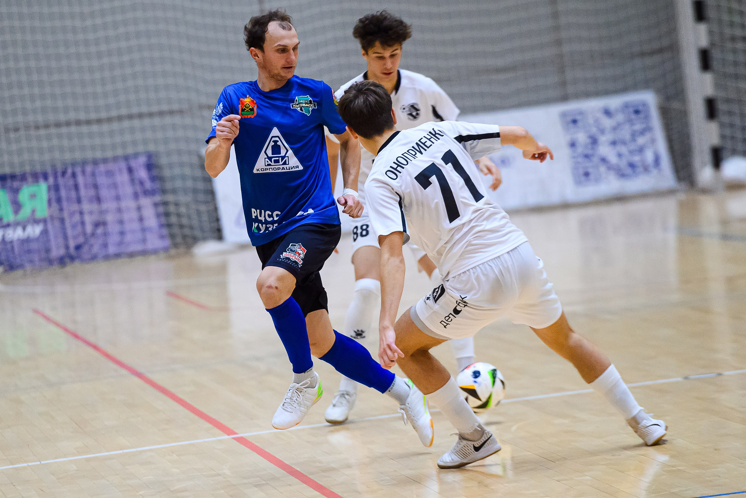 Высшая лига по футзалу — Сезон 2024-2025 — 2ой тур. Репортажный фотограф в Кемерово