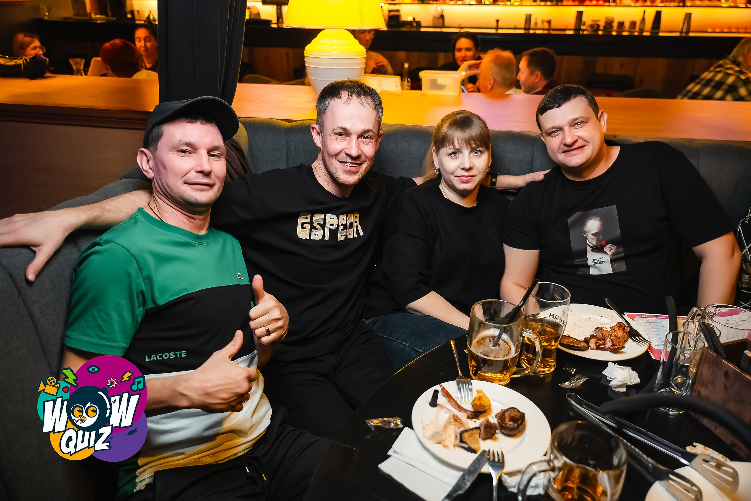 Wow Quiz. Кипятком Павлодар