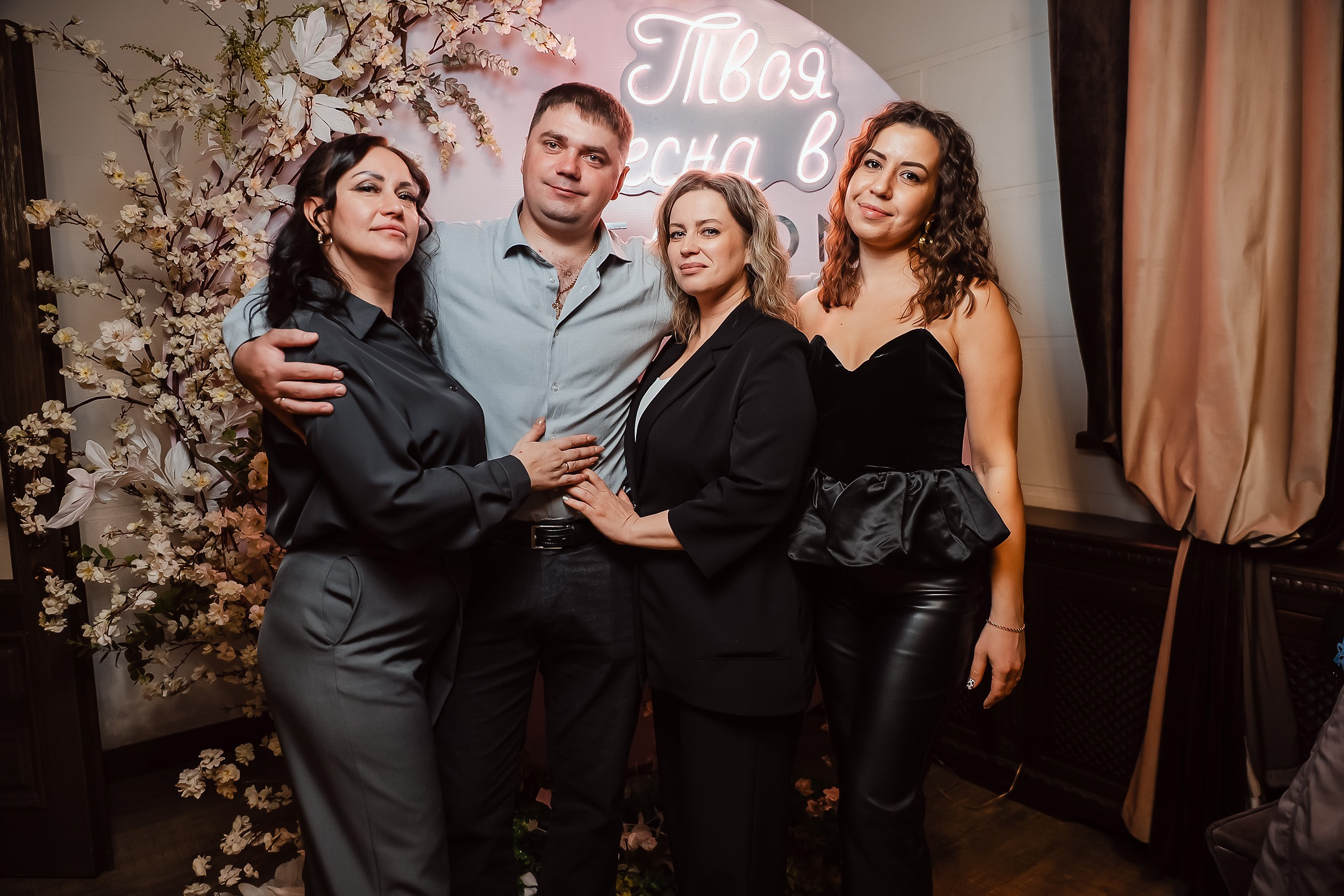 Seasons. Кипятком Павлодар