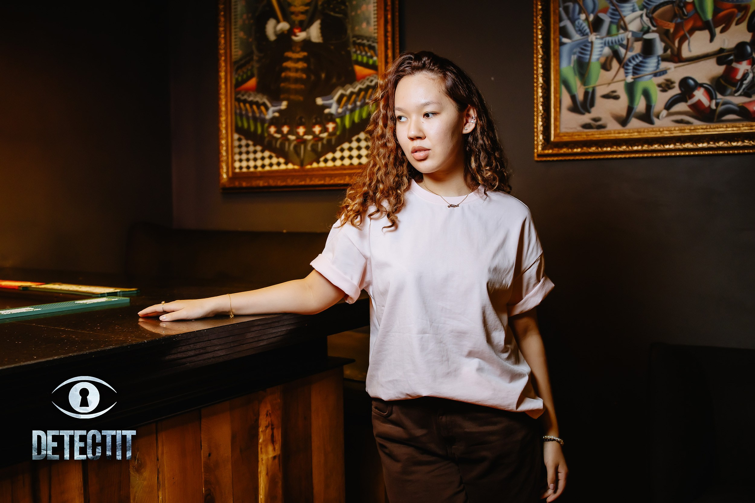 Detectit. Кипятком Павлодар