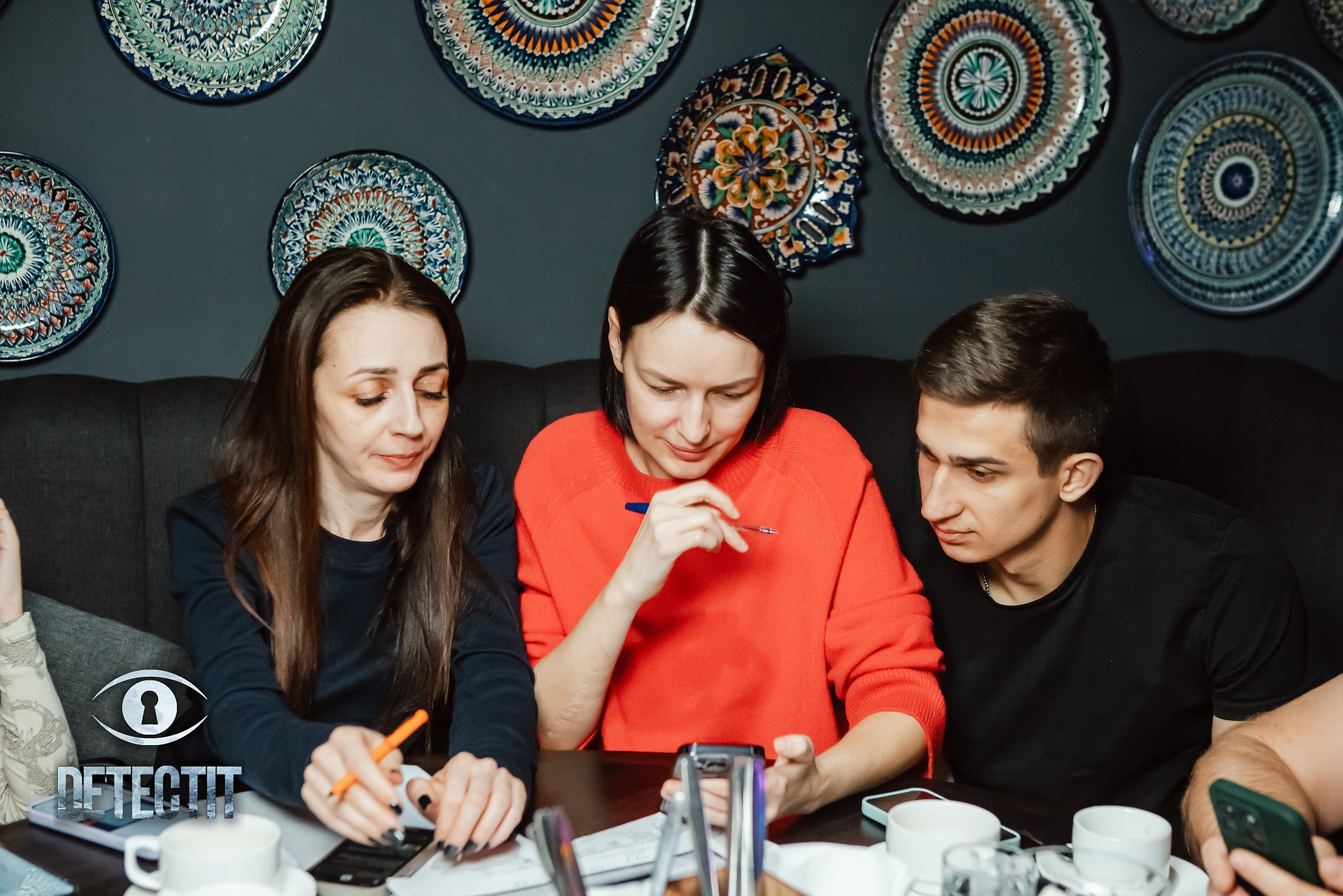 Detectit. Кипятком Павлодар