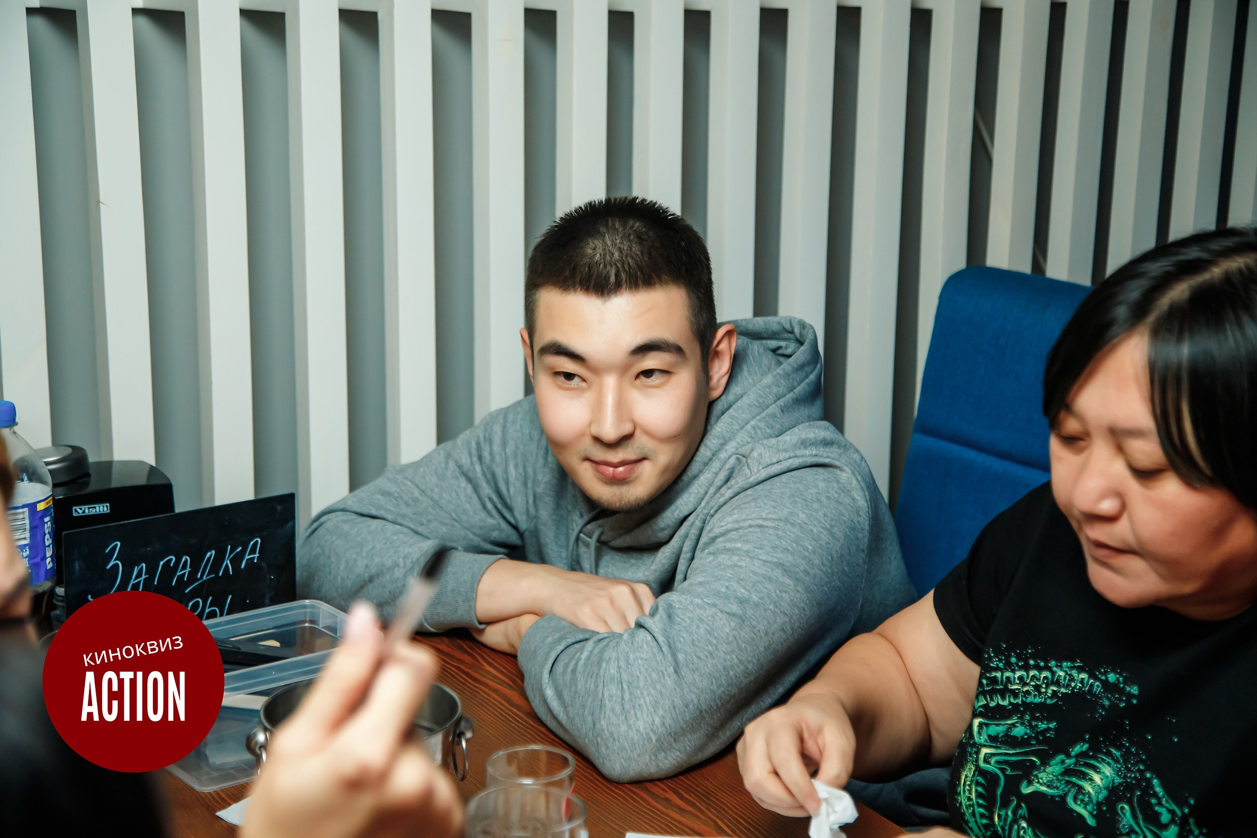 Action Quiz. Кипятком Павлодар