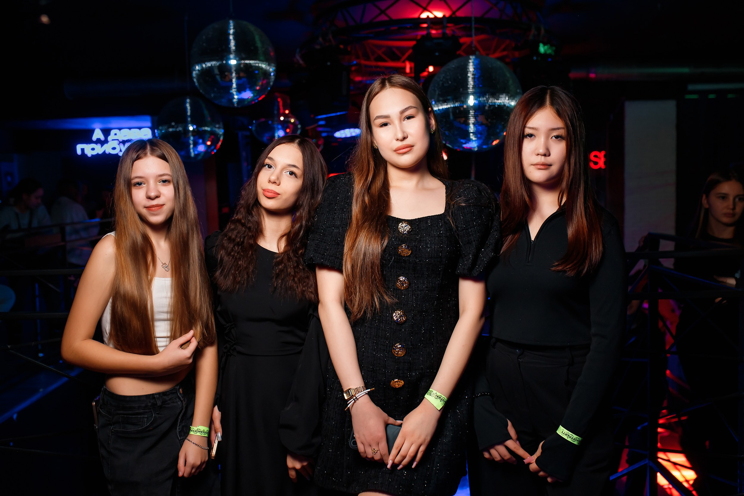 Krasnoff Party. Кипятком Павлодар