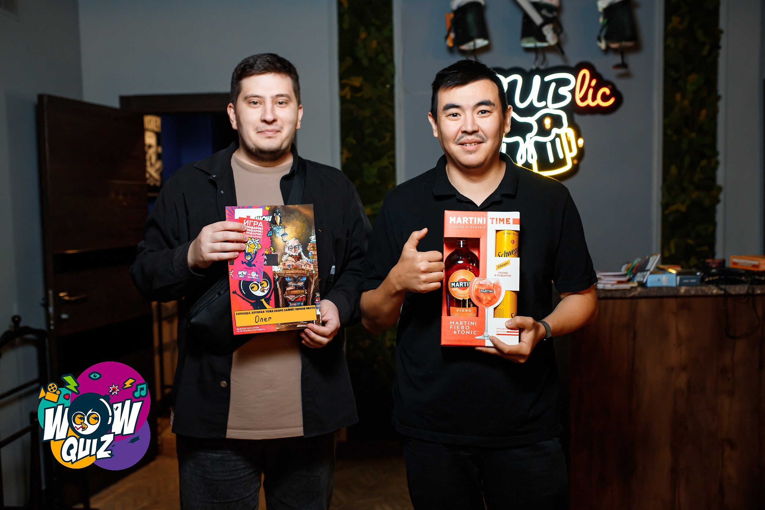 Wow Quiz. Кипятком Павлодар