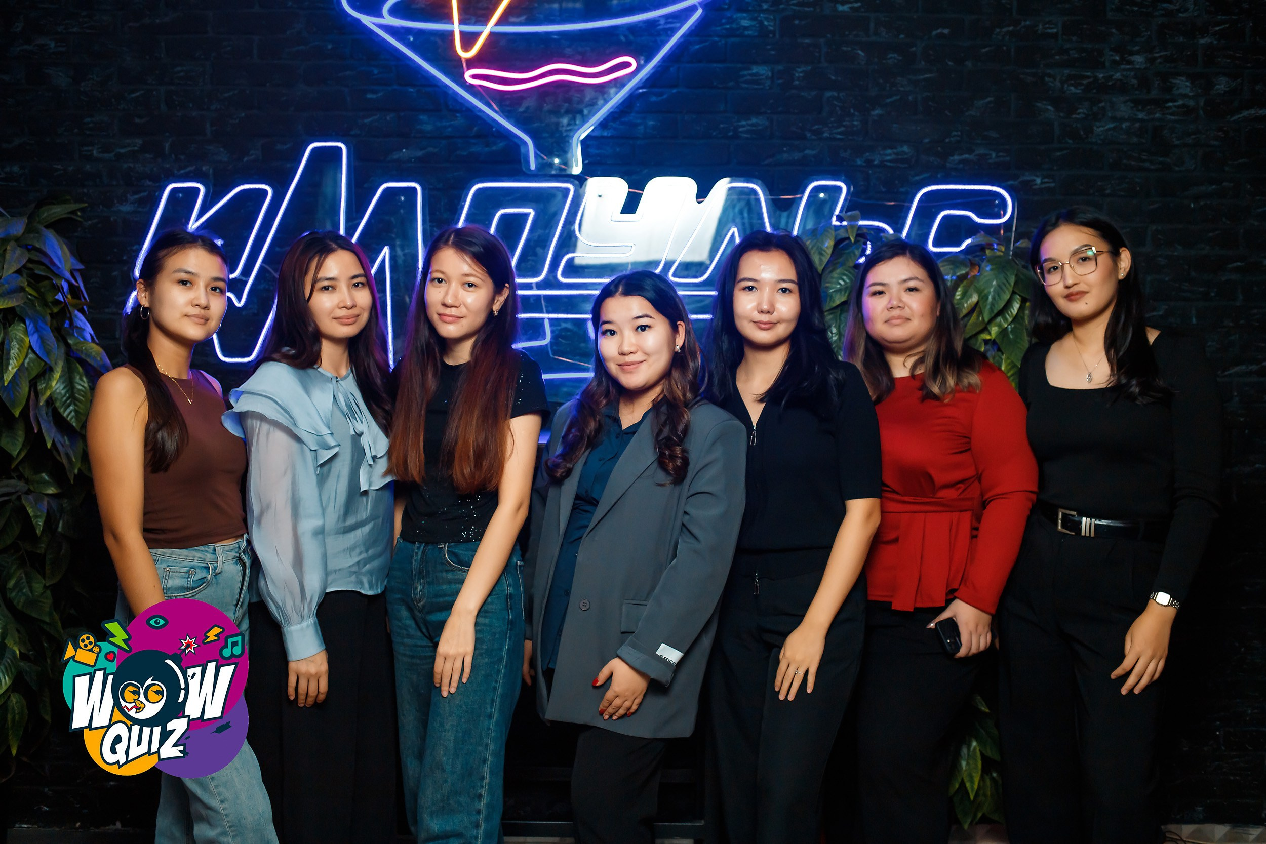 Wow quiz. Кипятком Павлодар