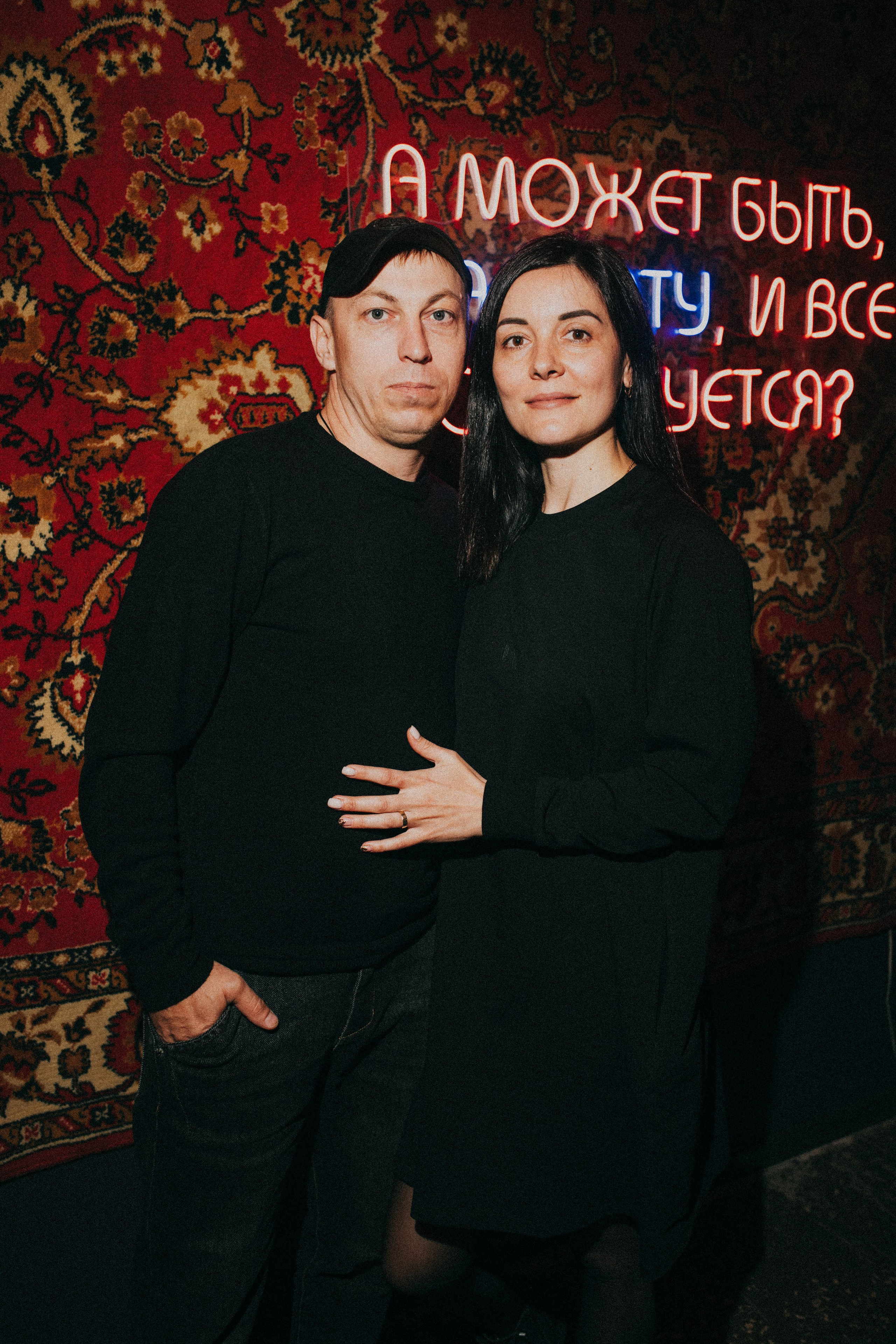 Остановка. Кипятком Павлодар