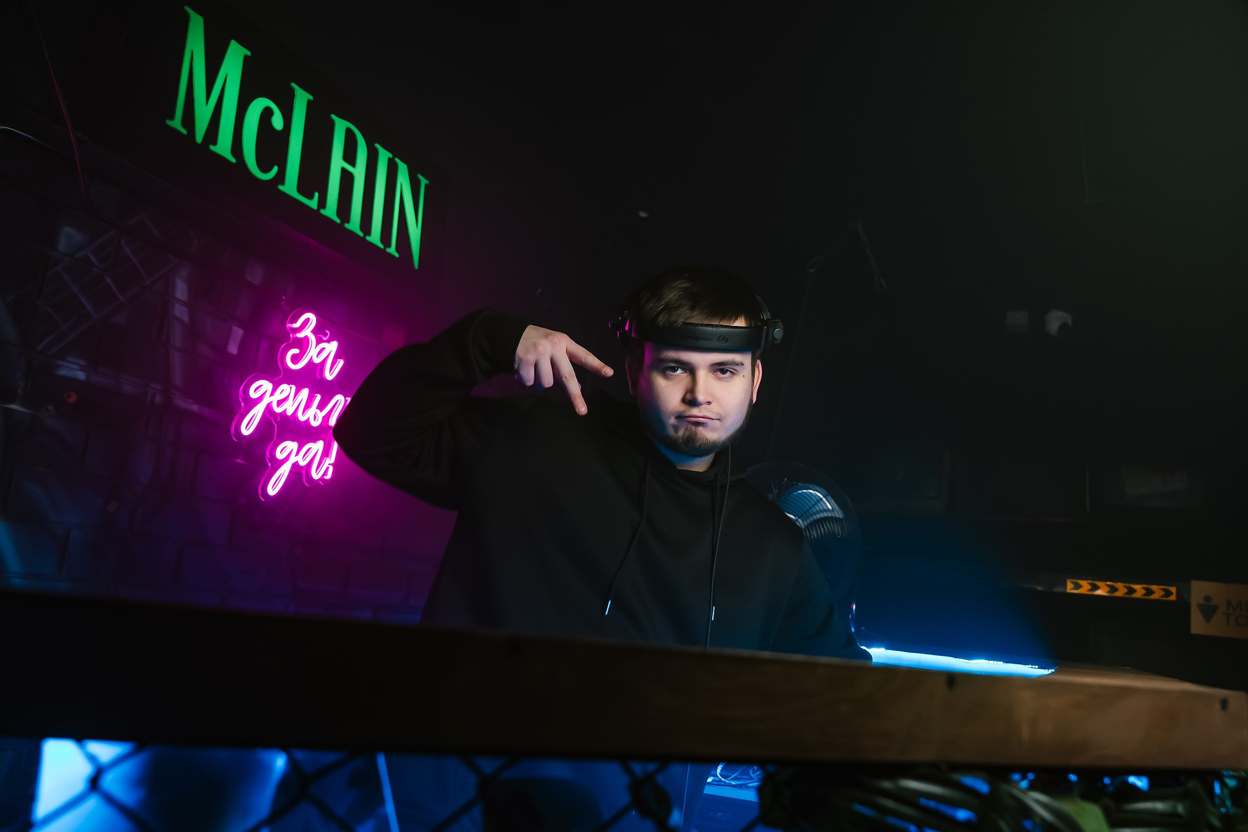 Garage. Кипятком Павлодар