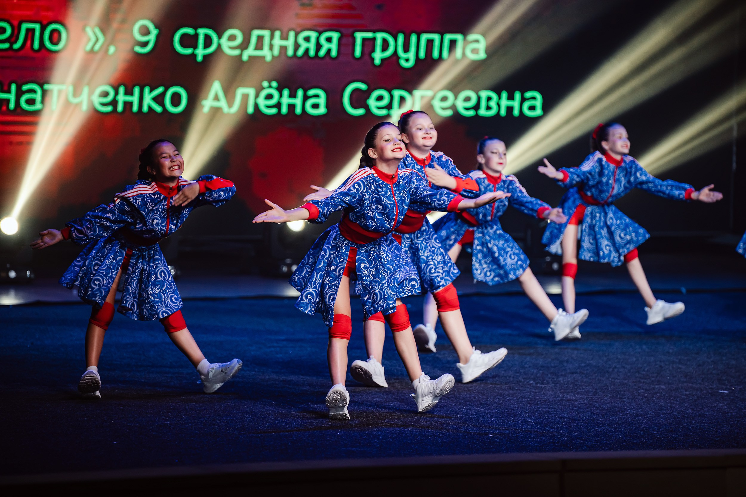Отчетный Концерт Allegria. Кипятком Павлодар